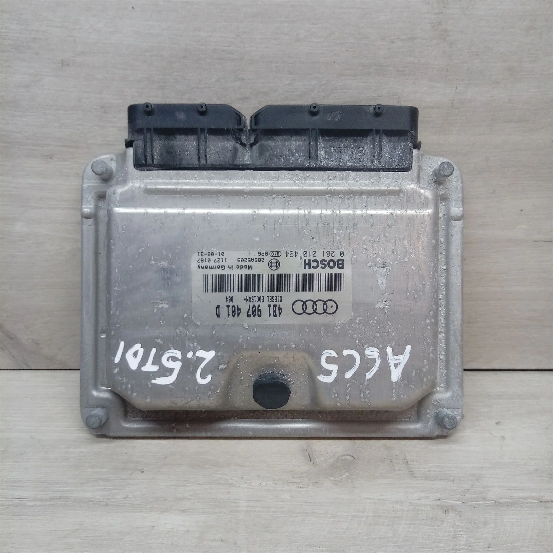 ЭБУ двигателем Audi A6 C5  (арт. 13523)