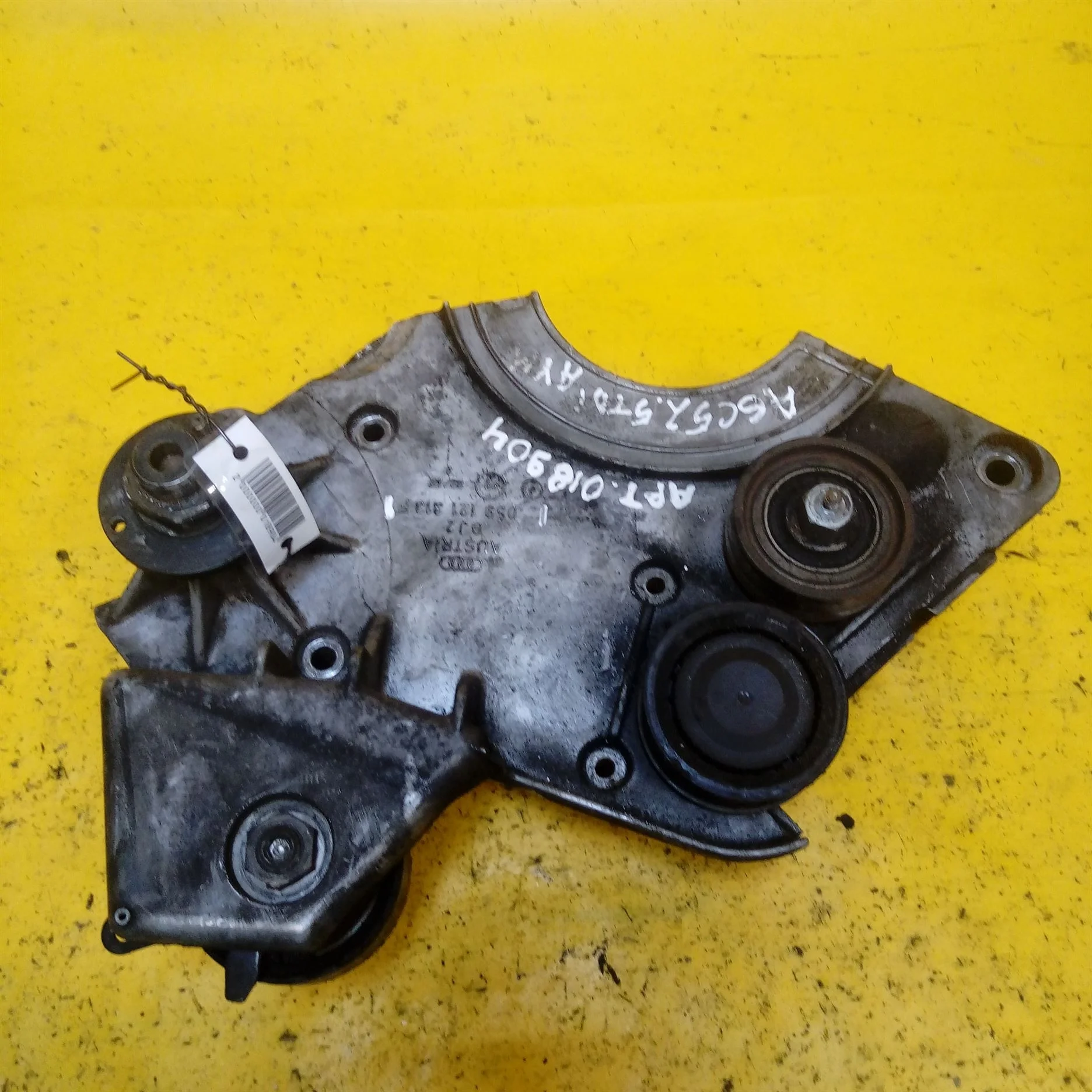 Кронштейн термомуфты Audi Audi A6 C5 (арт. 13527)