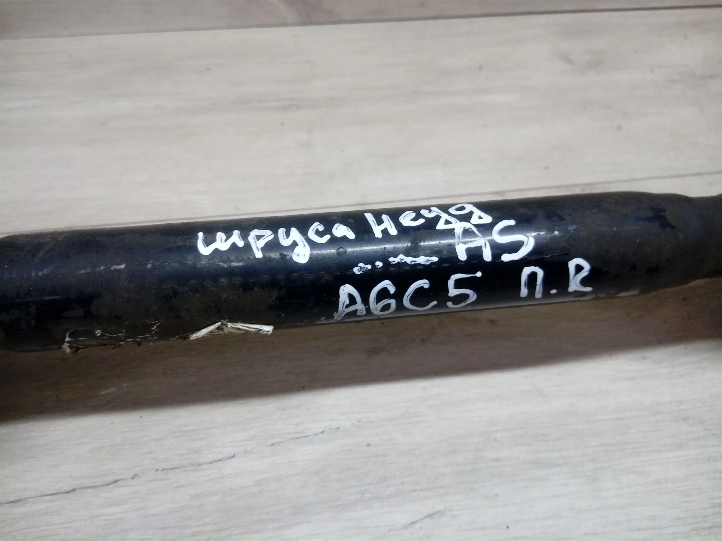 Вал привода со шрусами правый Audi A6 C5 (арт. 13535)