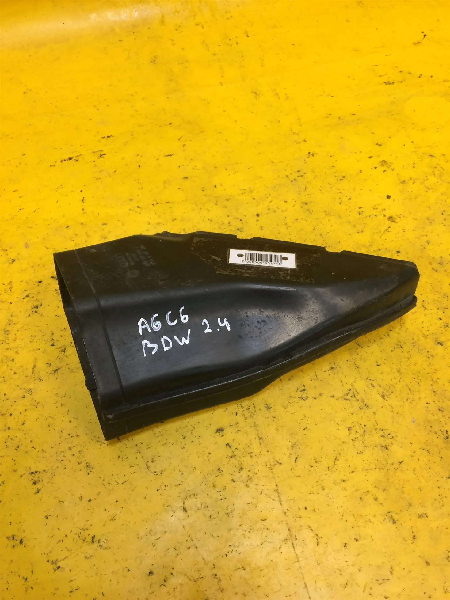 Воздухозаборник Audi A6 C6  (арт. 13648)