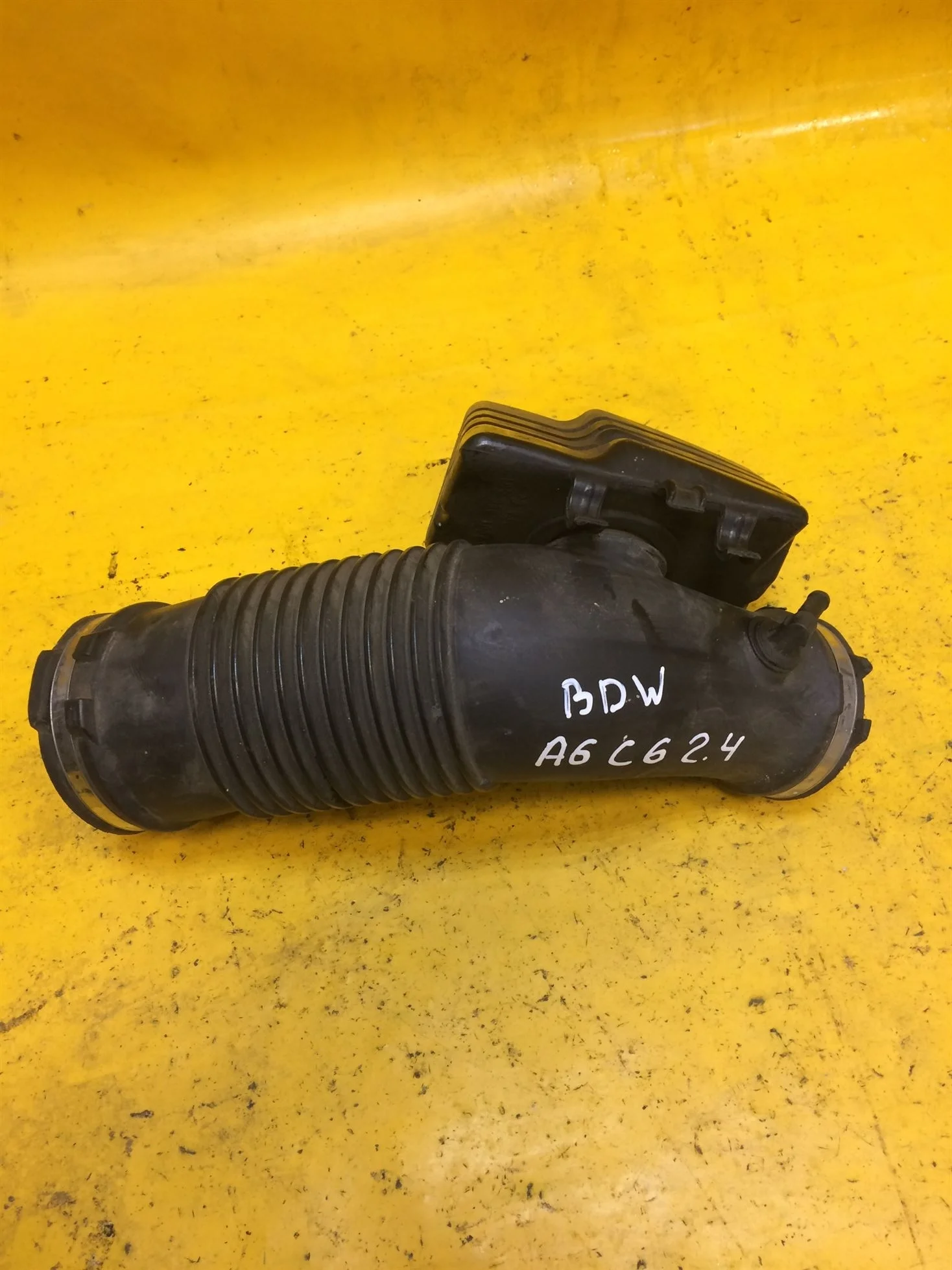 Резонатор воздушного фильтра Audi A6 C6 (арт. 13649)