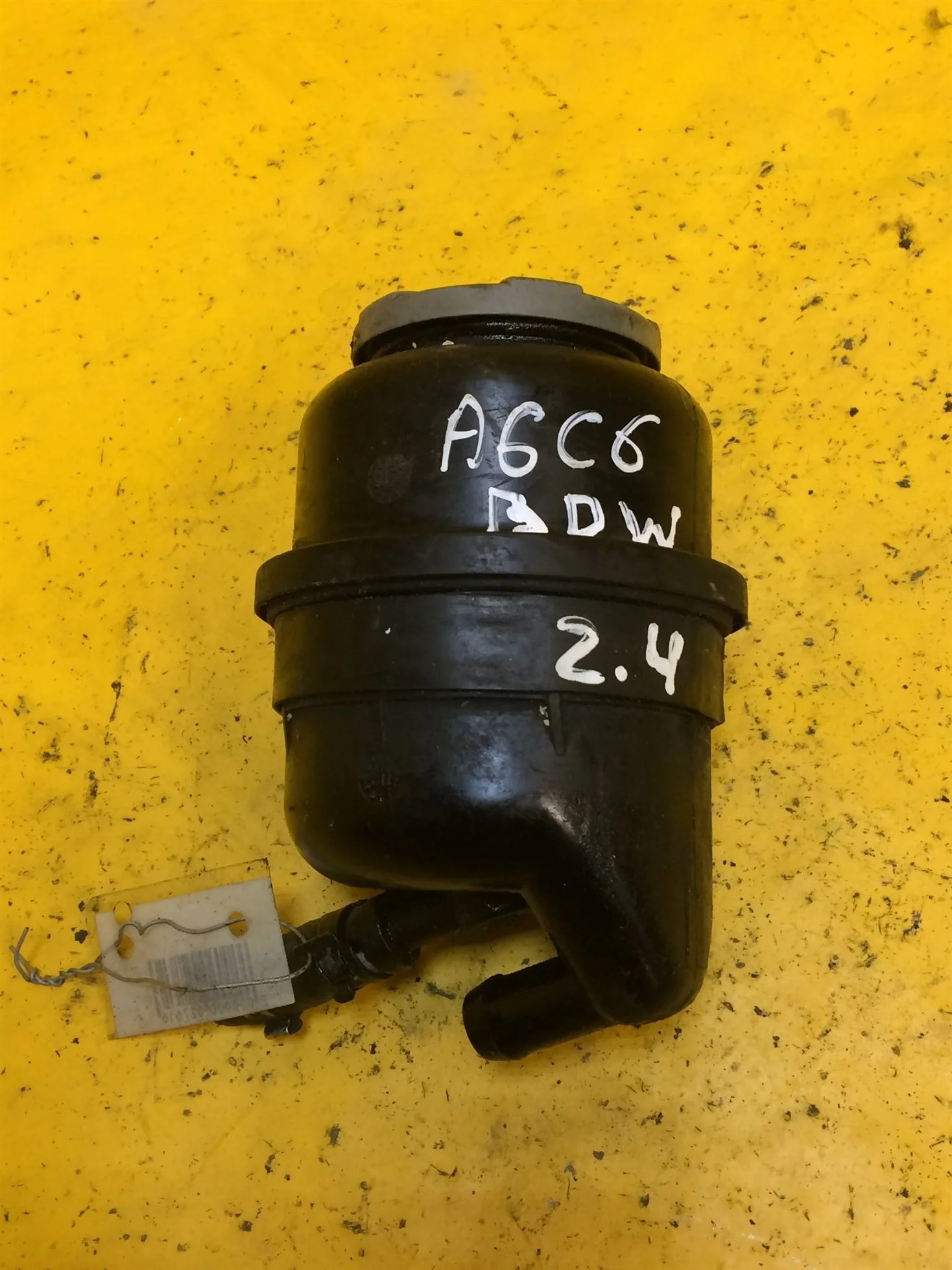 Бачок гидроусилителя руля Audi A6 C6 4F0422371E (арт. 13676)