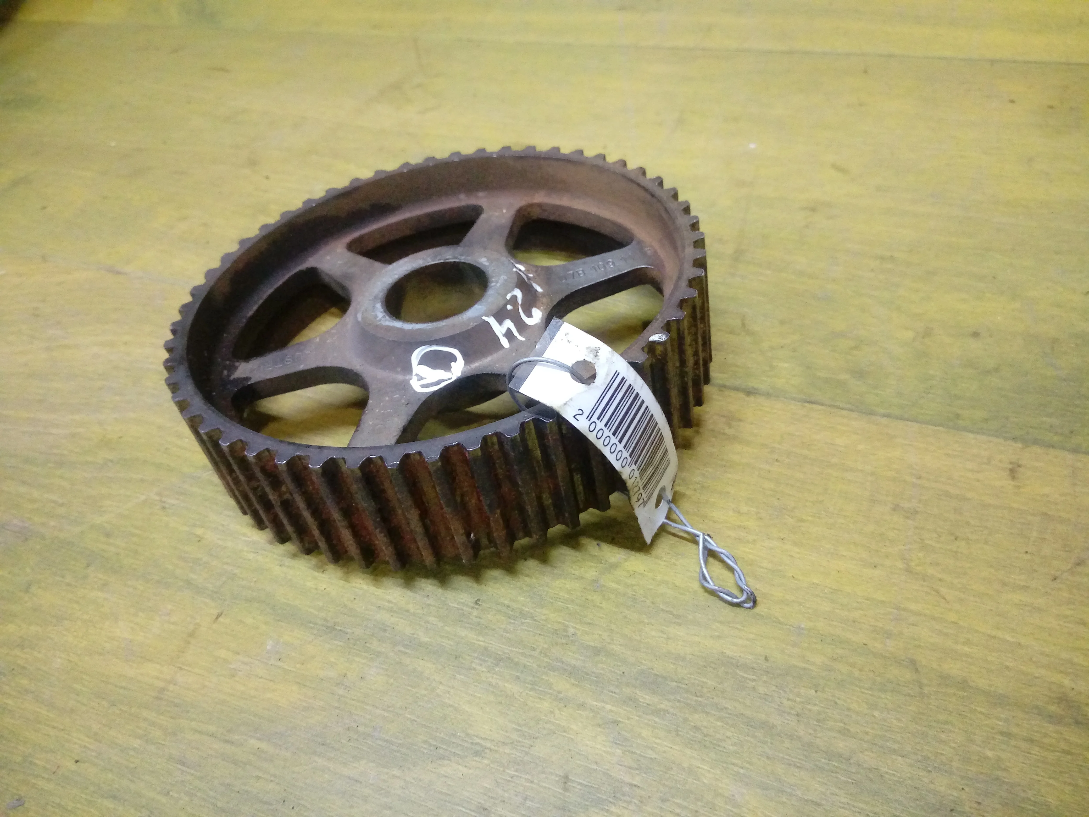 Шестерня (шкив) распредвала A6 С5 2.4 ALF  (арт. 13811)