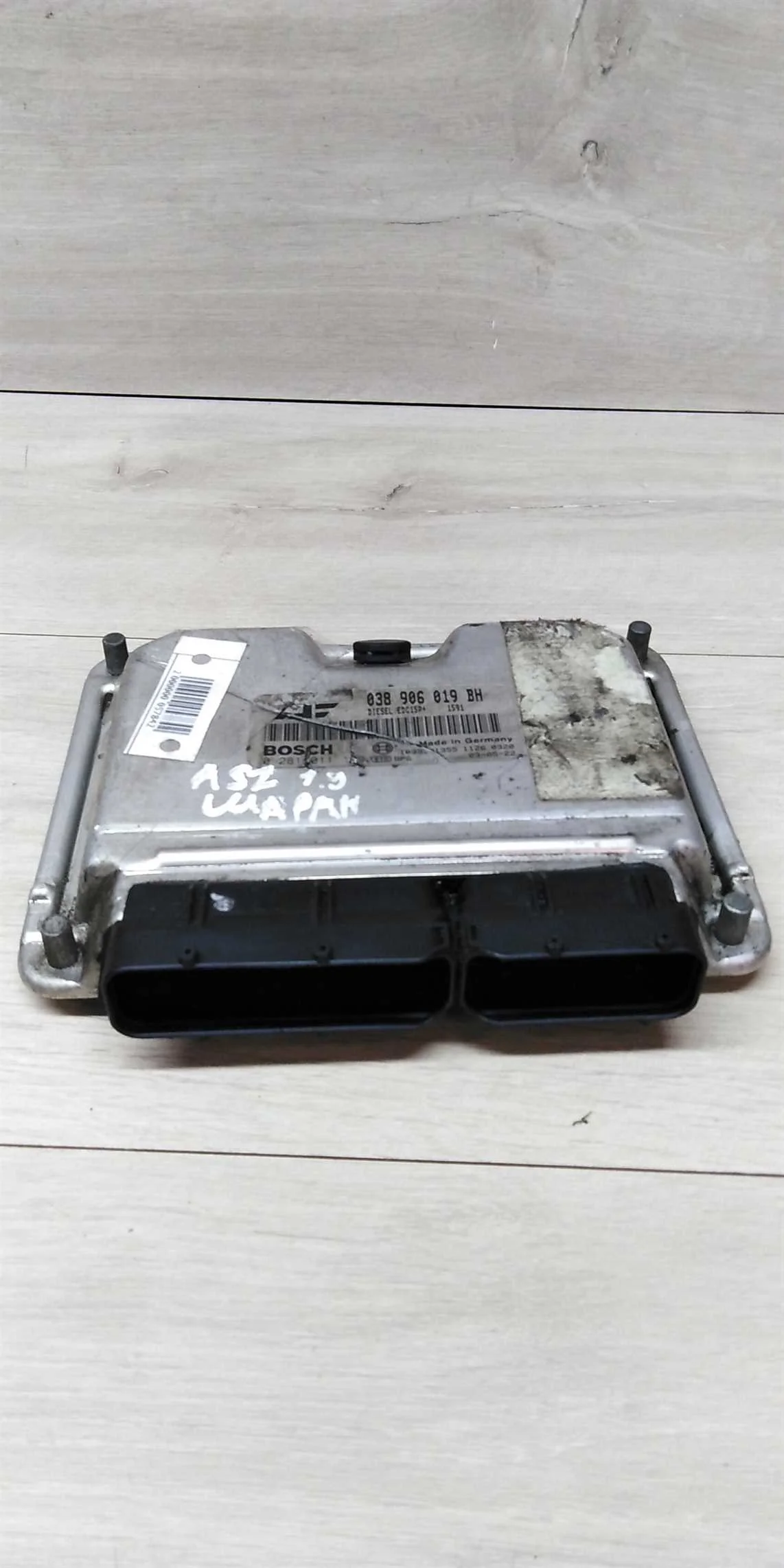 ЭБУ Volkswagen Sharan (арт. 13990)