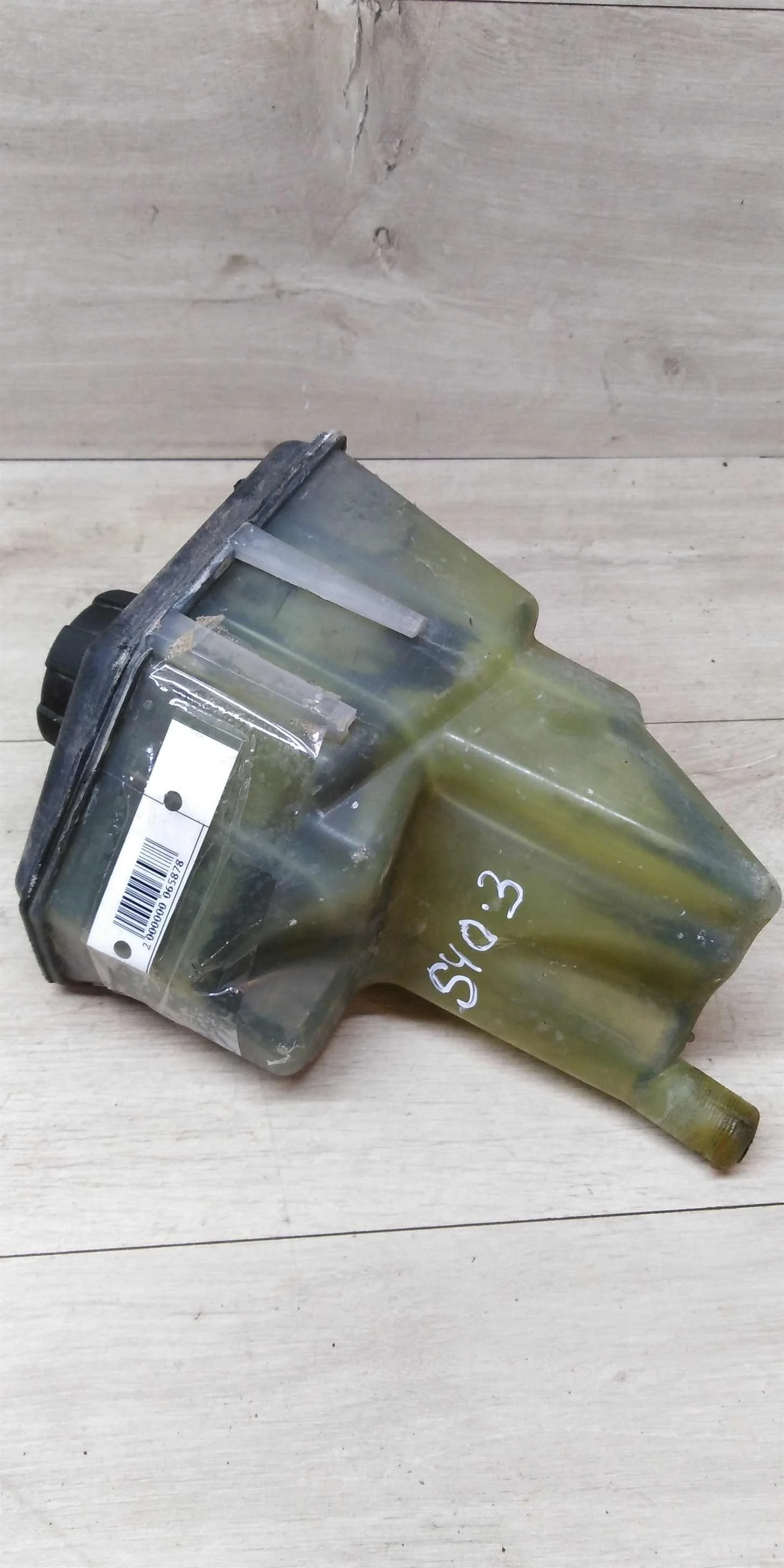 Бачок расширительный volvo s40 (арт. 14175)