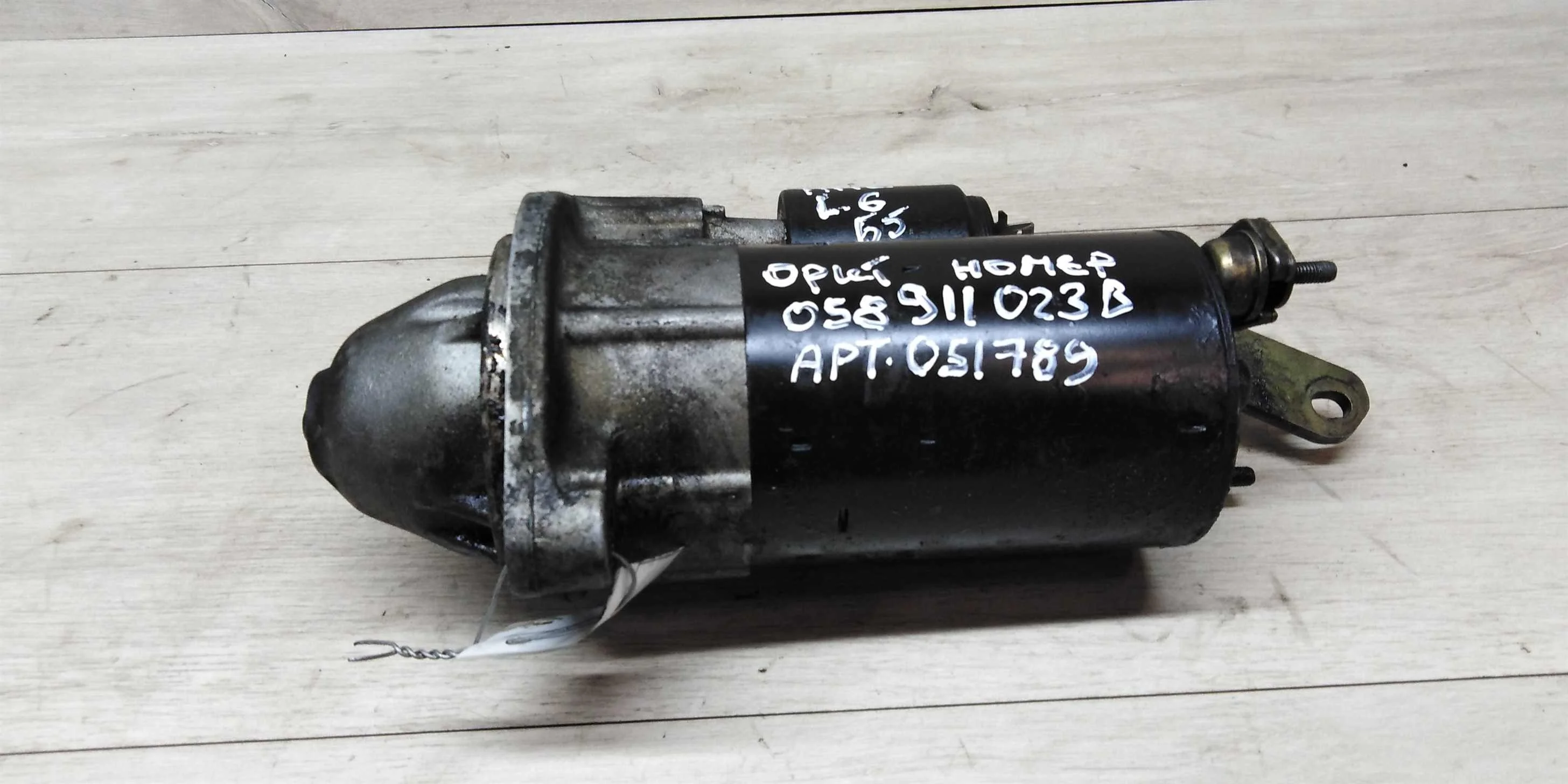 Стартер Volkswagen Passat B5 058911023B (арт. 14275)
