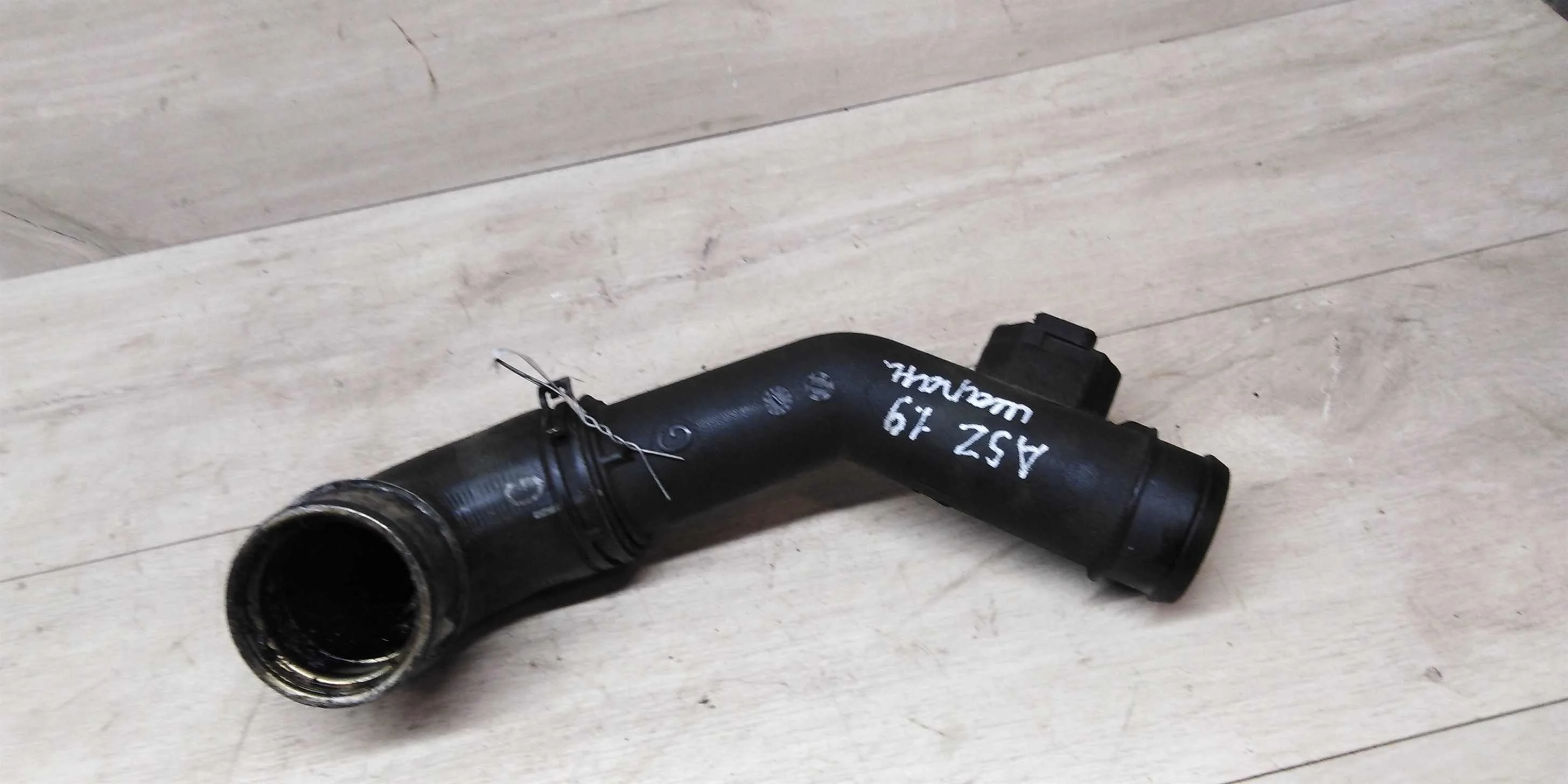 Патрубок воздушного фильтра Volkswagen Sharan 7M3145957C (арт. 14360)