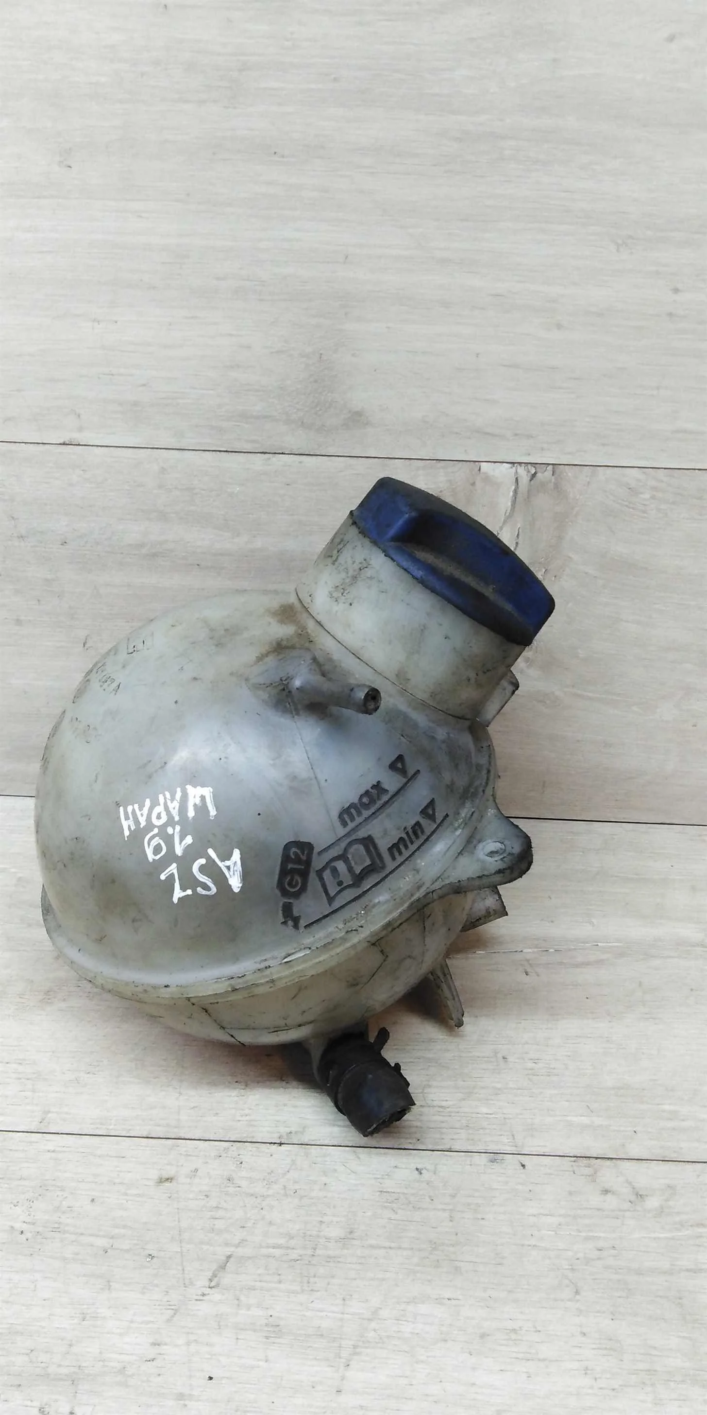 Бачок расширительный Volkswagen Sharan (арт. 14362)