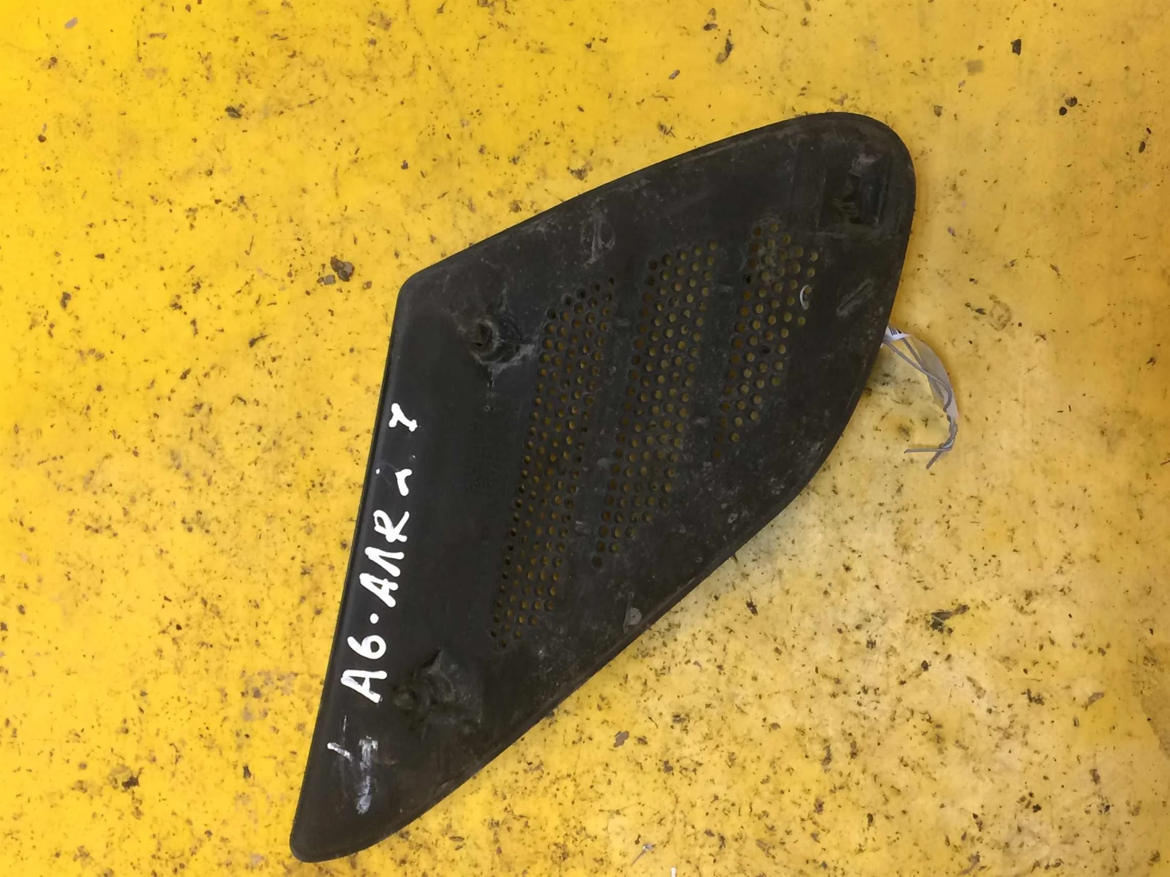 Накладка декоративная двигателя Audi a6 c5 allroad (арт. 14727)