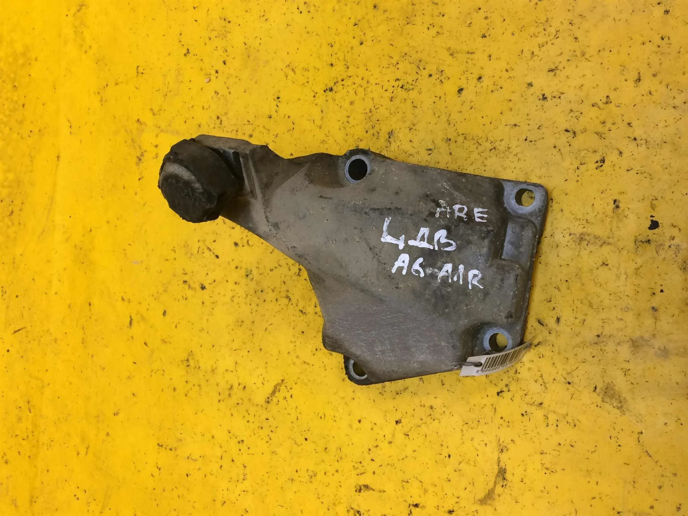 Кронштейн крепления двигателя Audi A6 C5 allroad (арт. 14791)