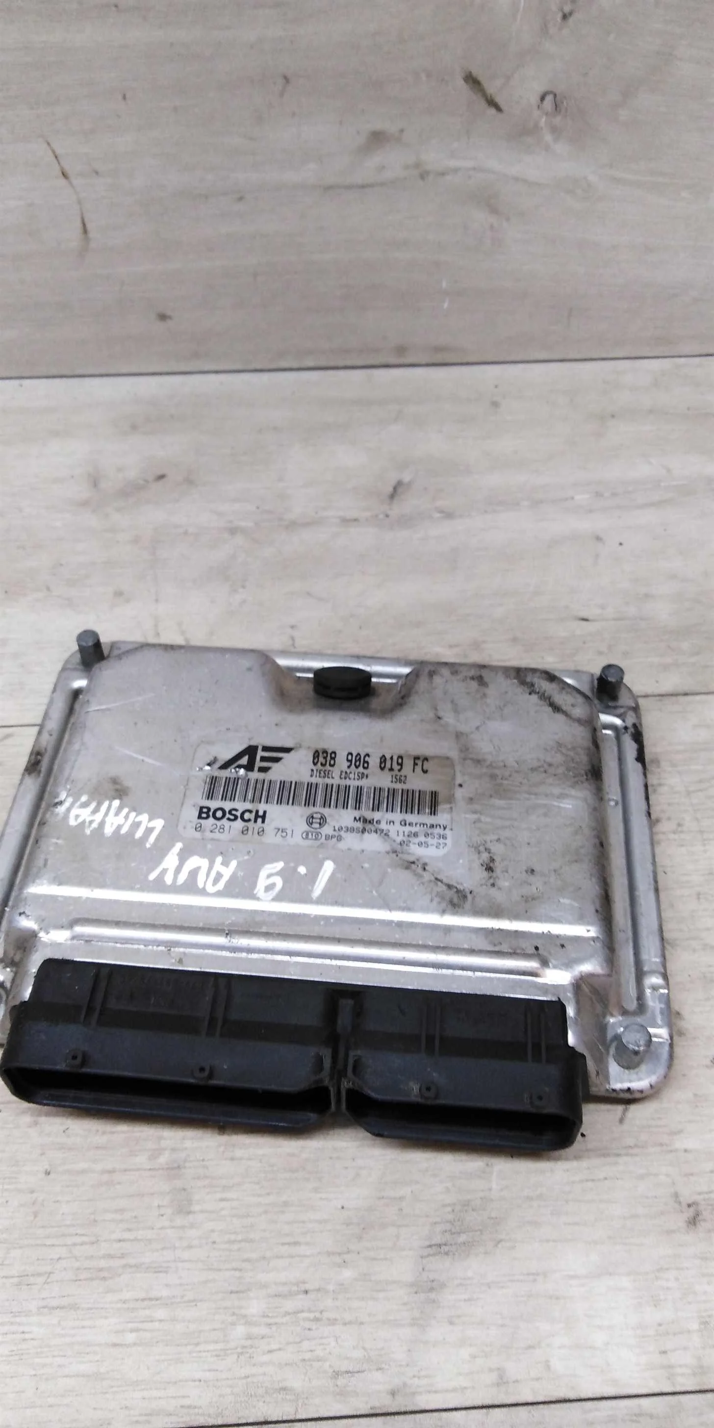 ЭБУ Volkswagen Sharan (арт. 14813)