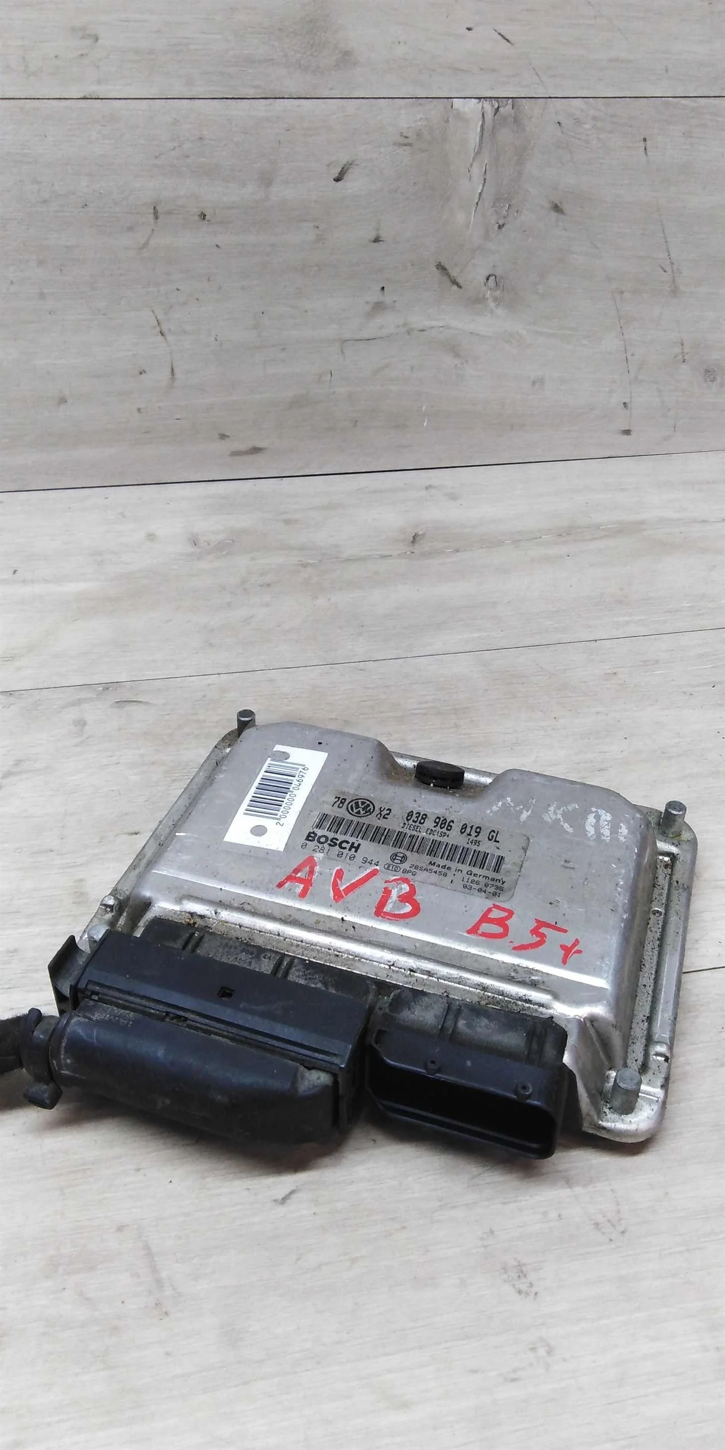 Эбу Volkswagen Passat B5 (арт. 14815)