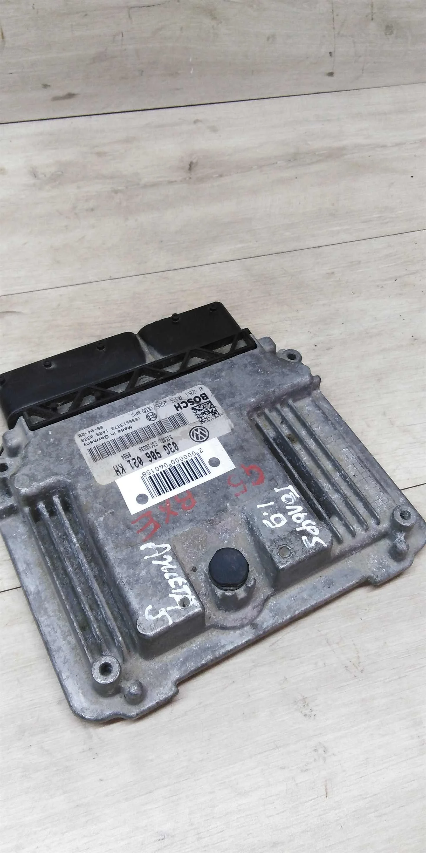 Эбу Volkswagen Jetta 5 (арт. 14820)