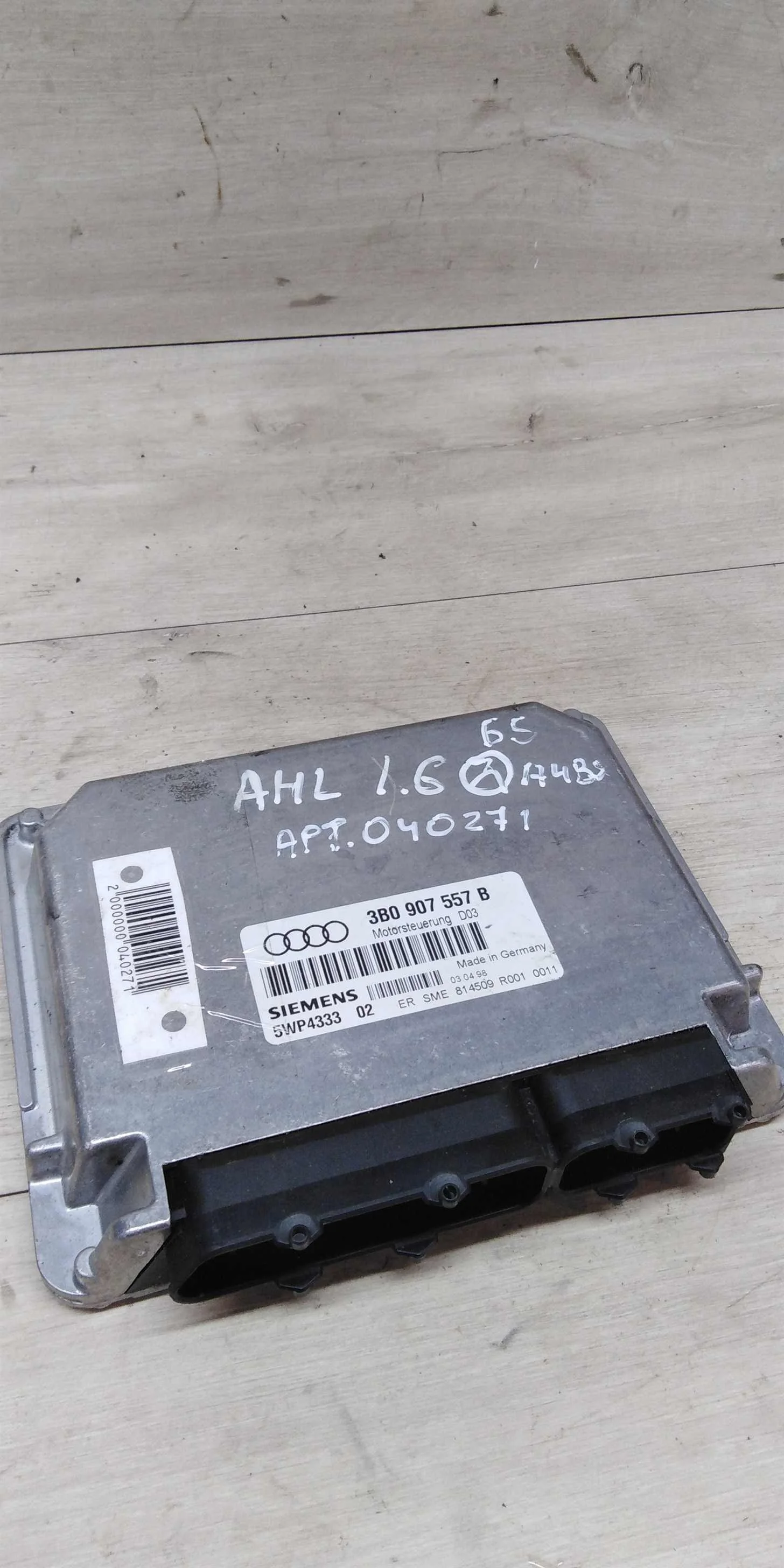 Эбу Volkswagen Passat B5 (арт. 14990)