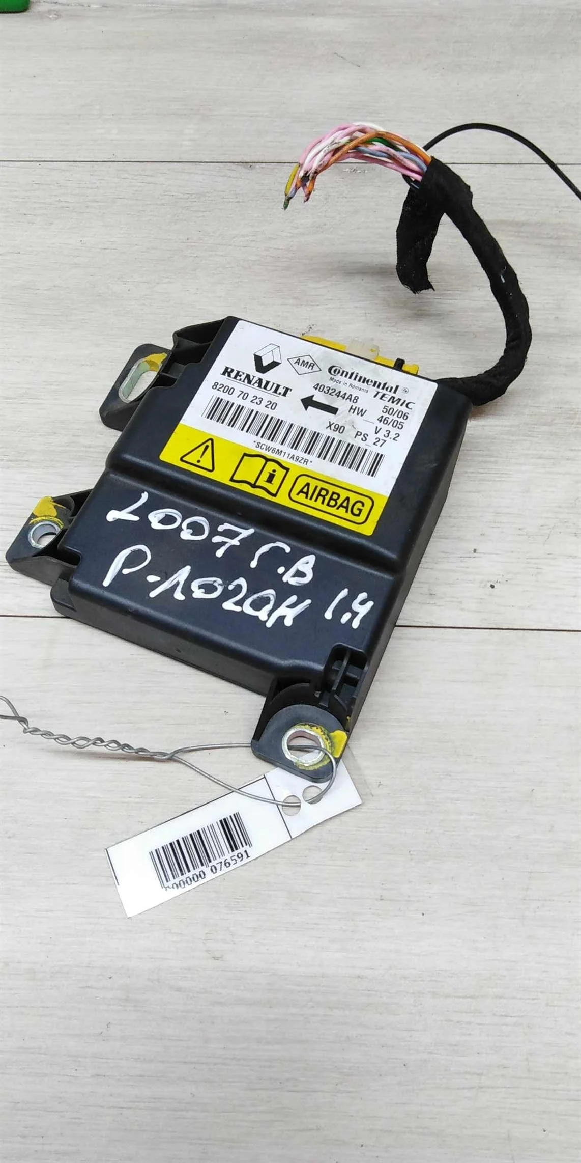 Блок управления AIR BAG Renault Logan (арт. 15049)