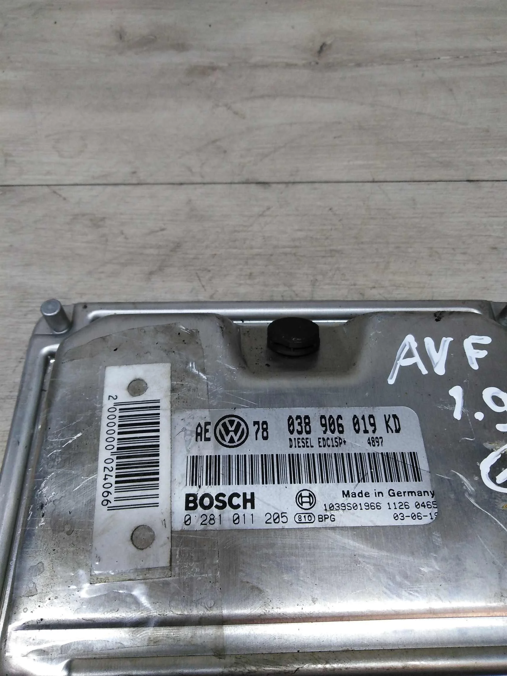 Эбу Volkswagen Passat B5 GP (арт. 15327)