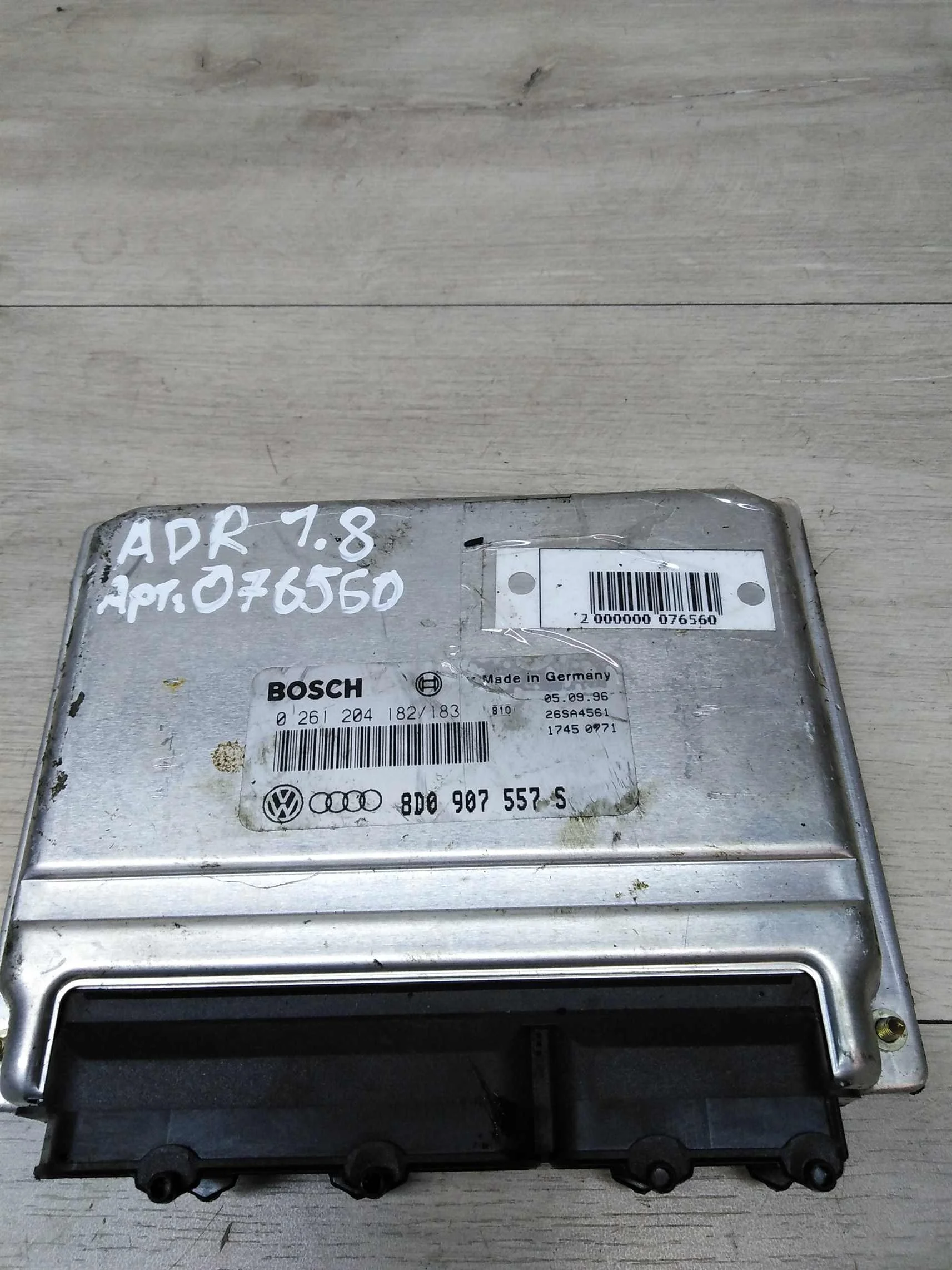 Эбу Volkswagen Passat B5 (арт. 15334)