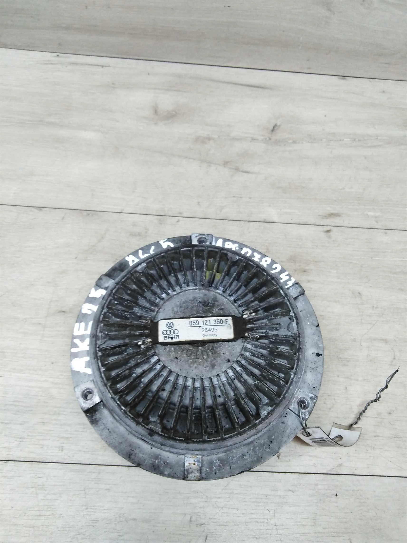 Вискомуфта Audi A6 C5 (арт. 15355)