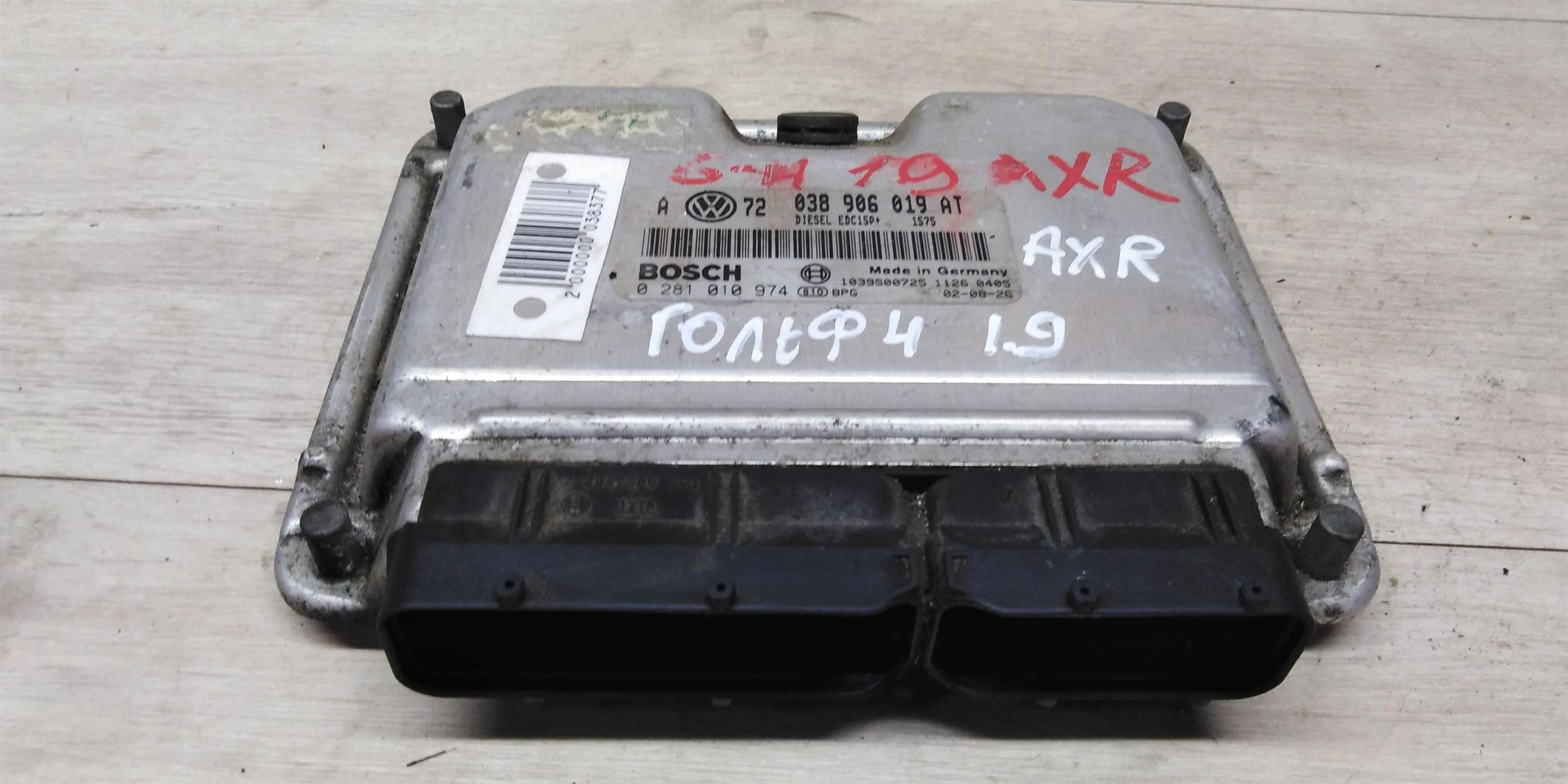 ЭБУ Volkswagen Golf 4 (арт. 15678)