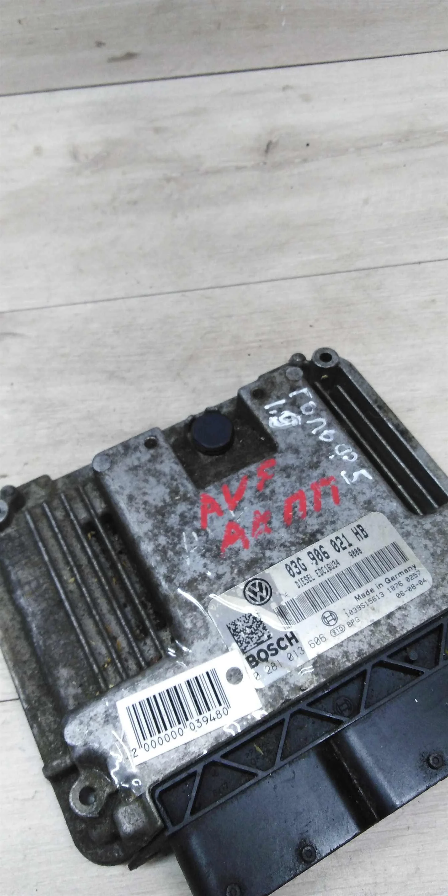 ЭБУ Volkswagen Golf 5 (арт. 15935)