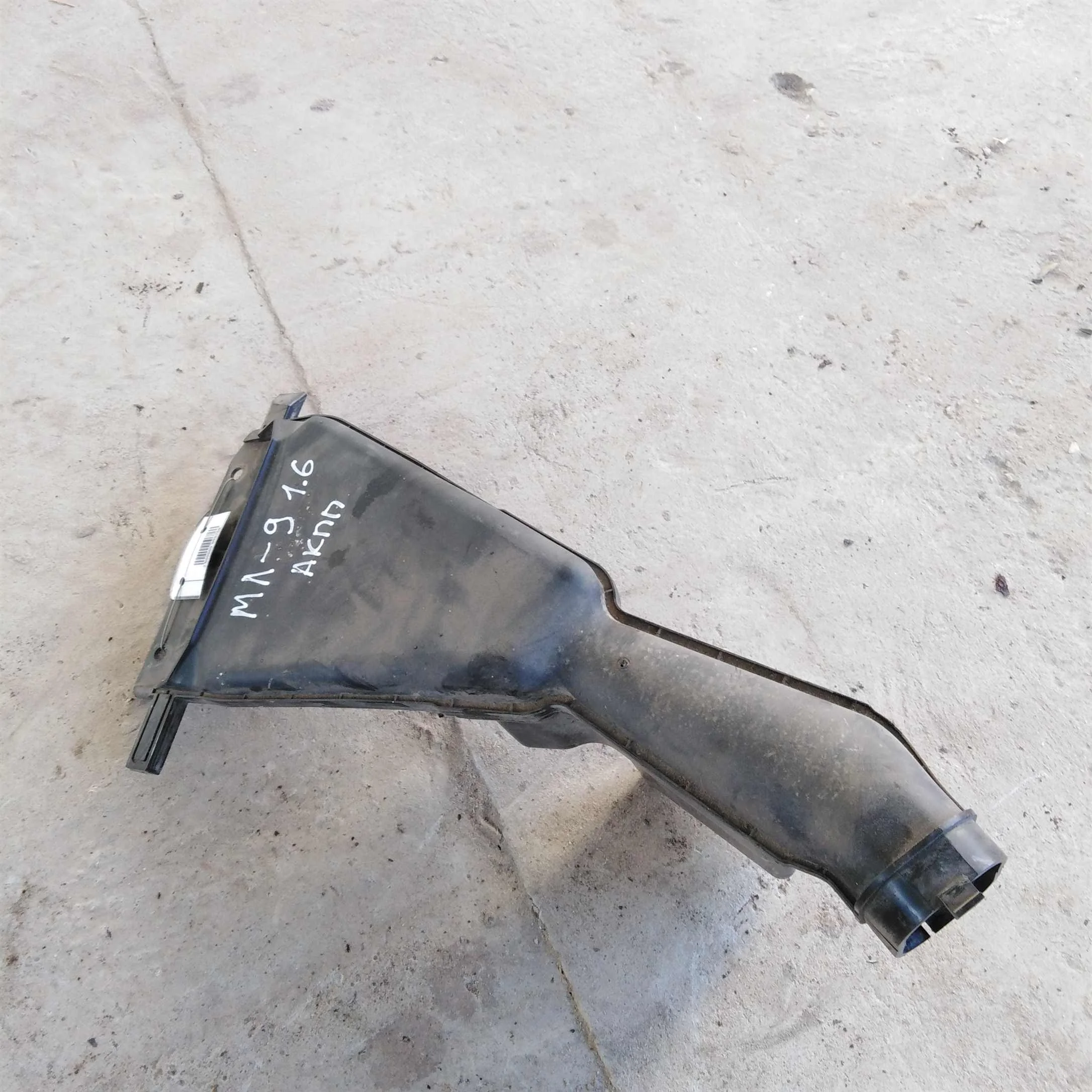 Воздухозаборник (наружный) Mitsubishi lancer 9 (арт. 17589)