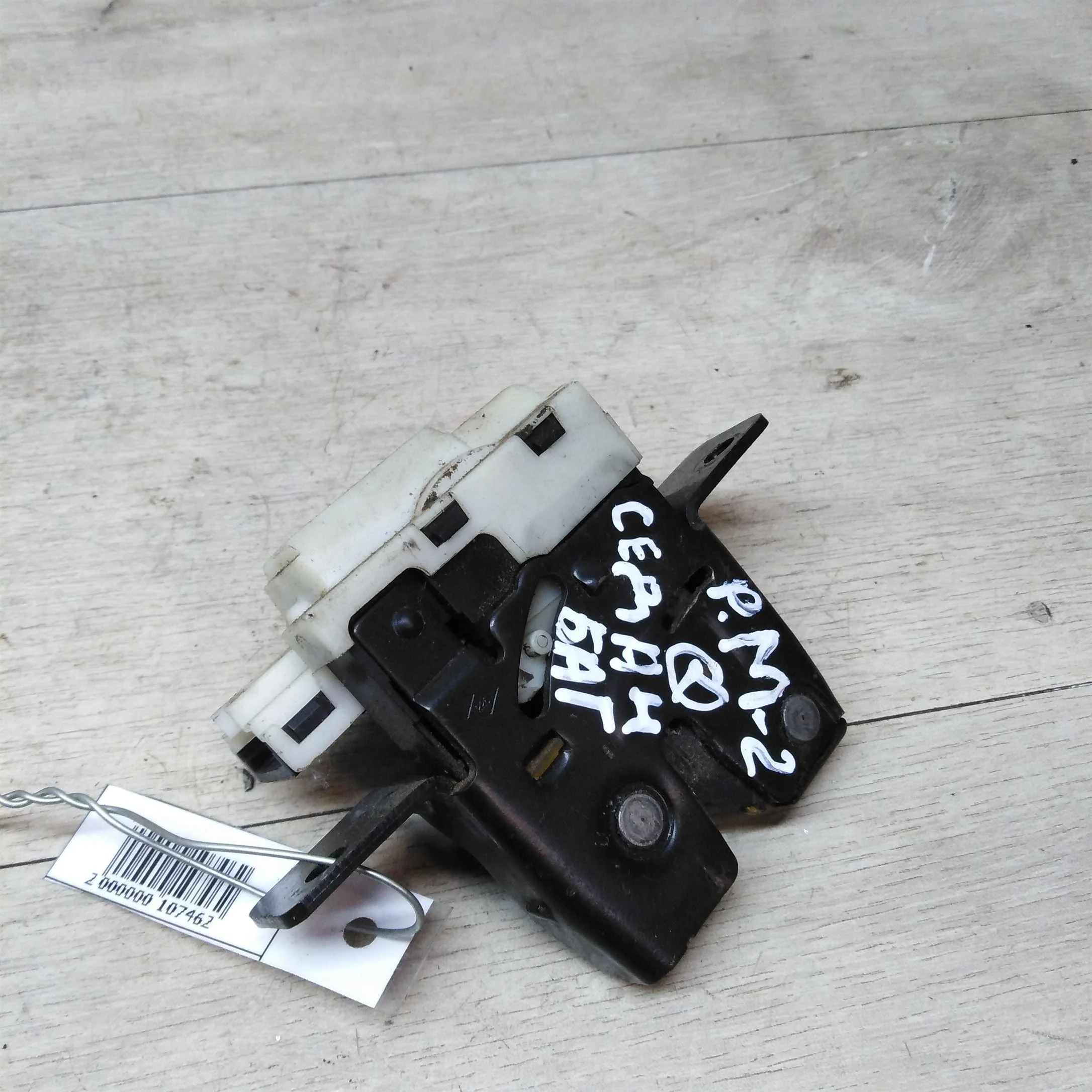 Замок багажника Renault Megane 2 (арт. 18069)