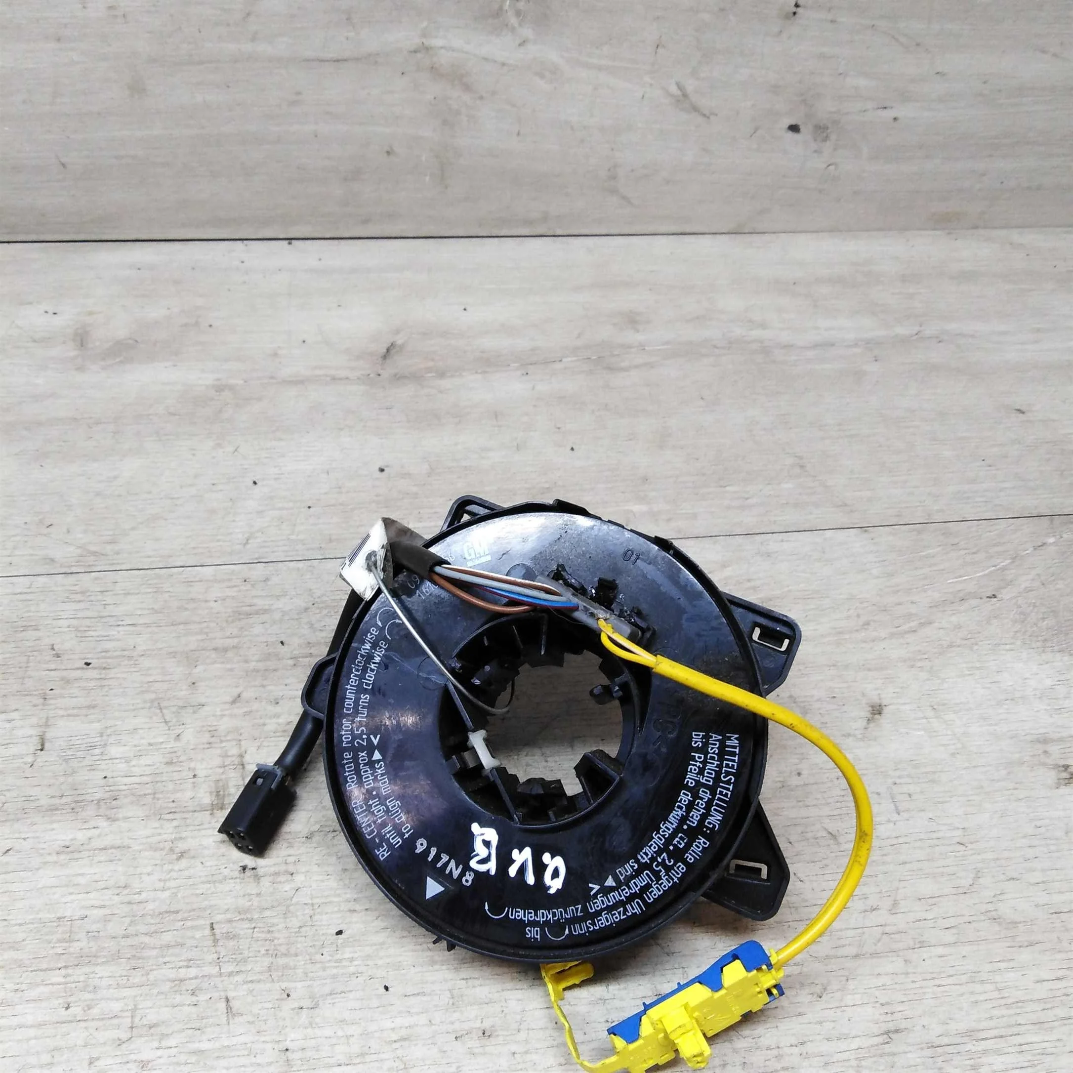 Подрулевой шлейф Opel vectra B  (арт. 18141)