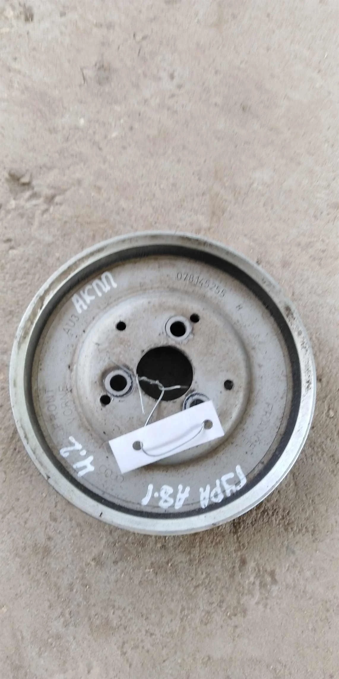 Шкив гура Audi a8 d2 (арт. 18295)