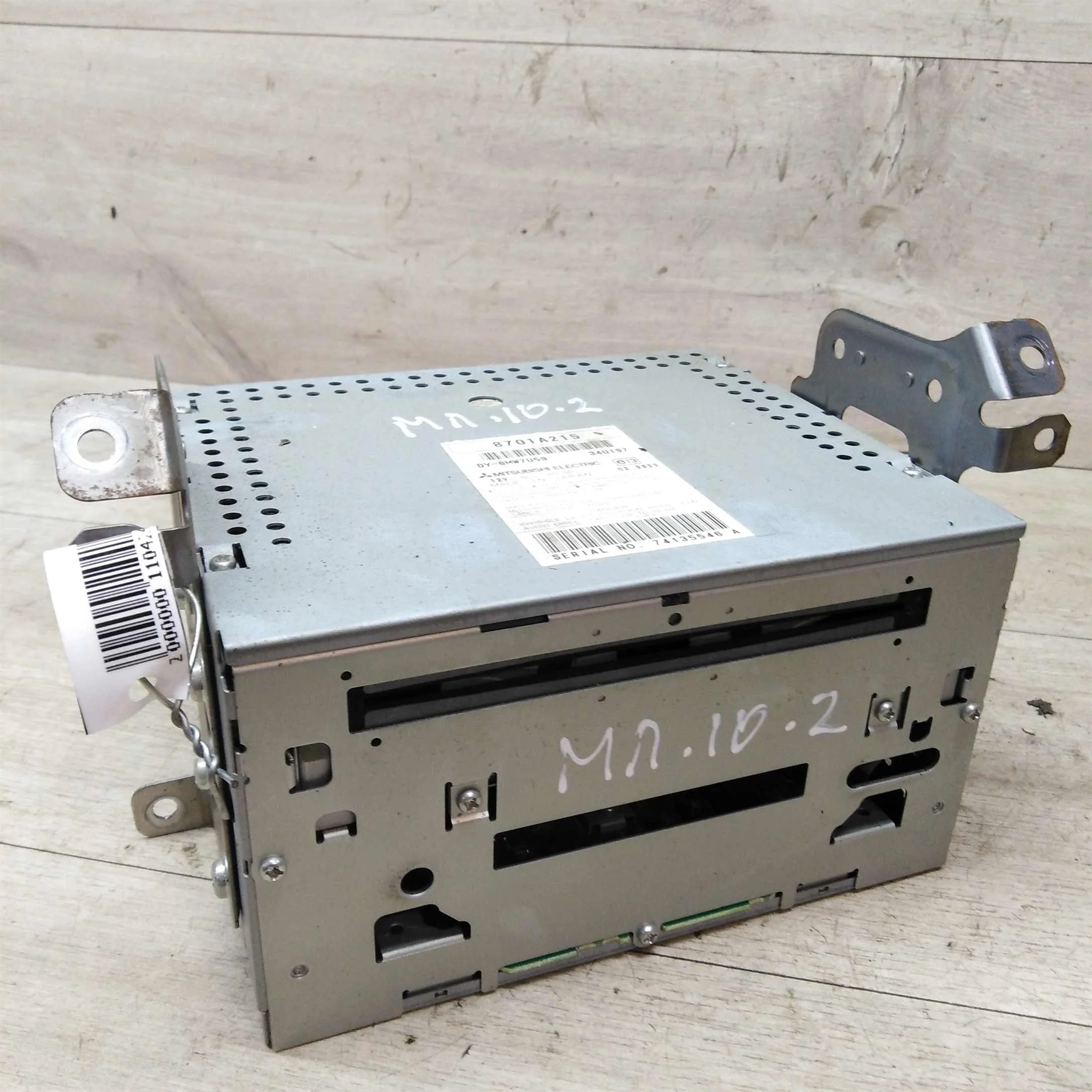 Автомагнитола mitsubishi lancer 10 (арт. 18435)