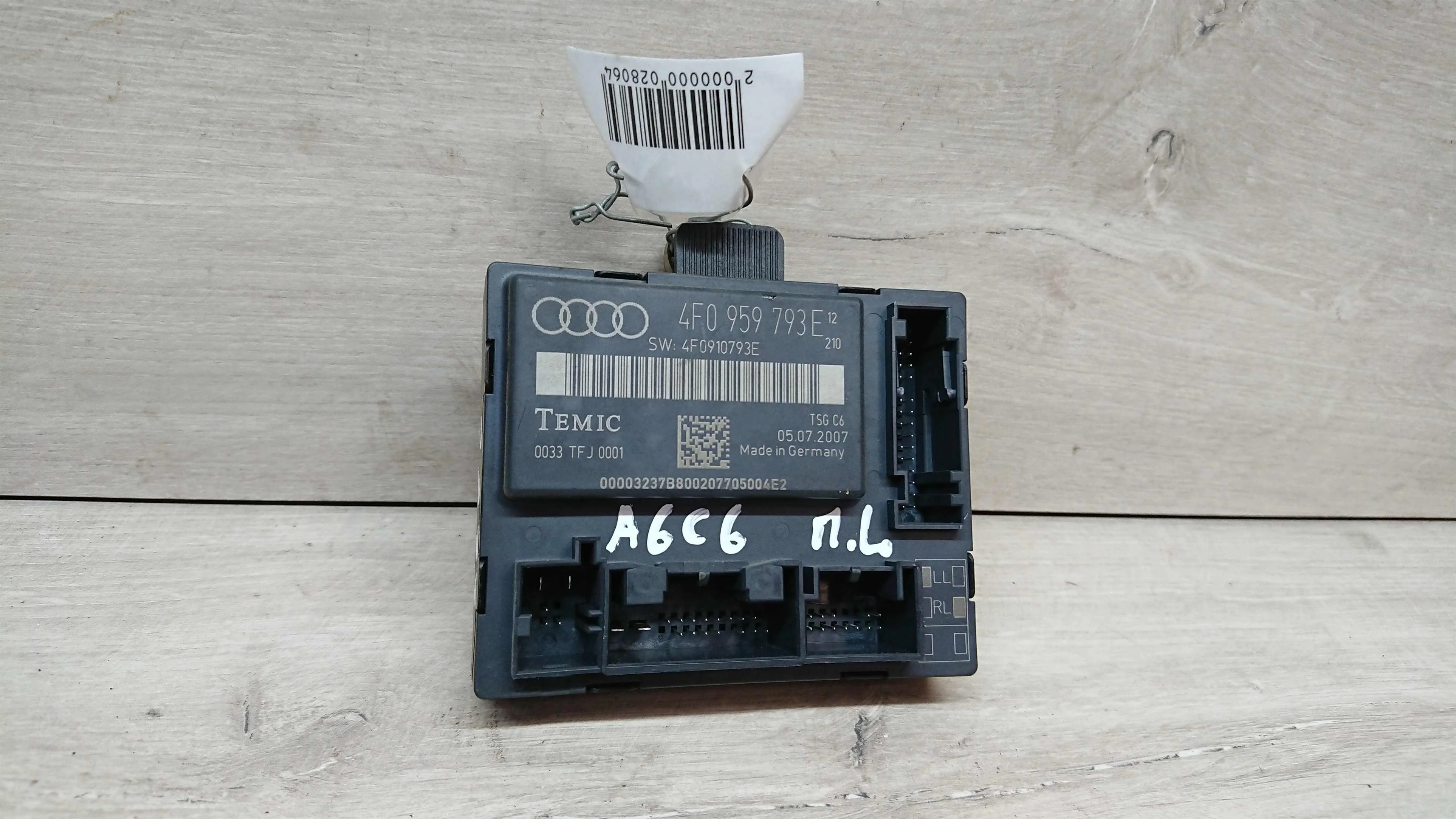 Блок комфорта ПЕРЕДНЕЙ ЛЕВОЙ ДВЕРИ Audi A6 C6 (арт. 18651)