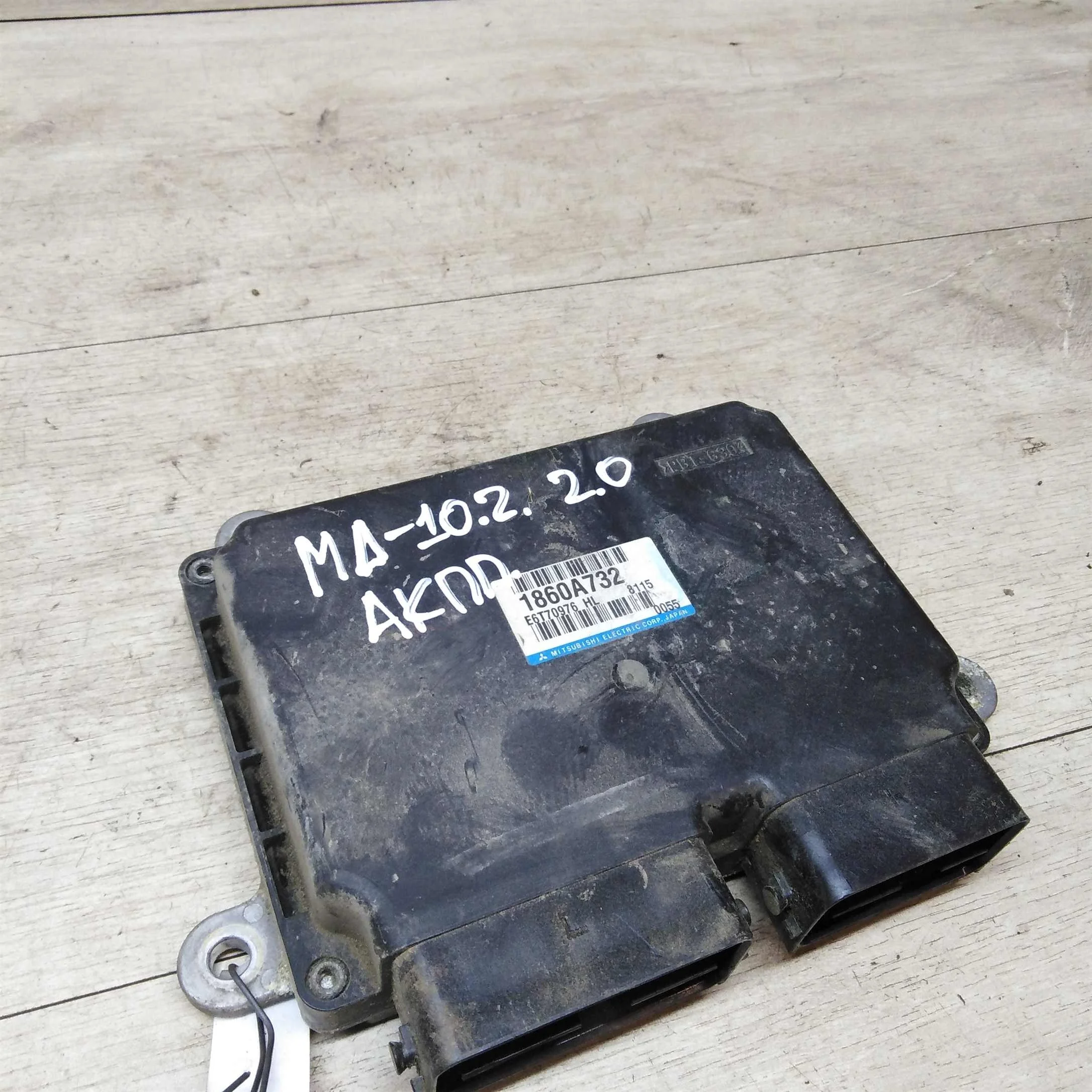 ЭБУ mitsubishi lancer 10  (арт. 18667)