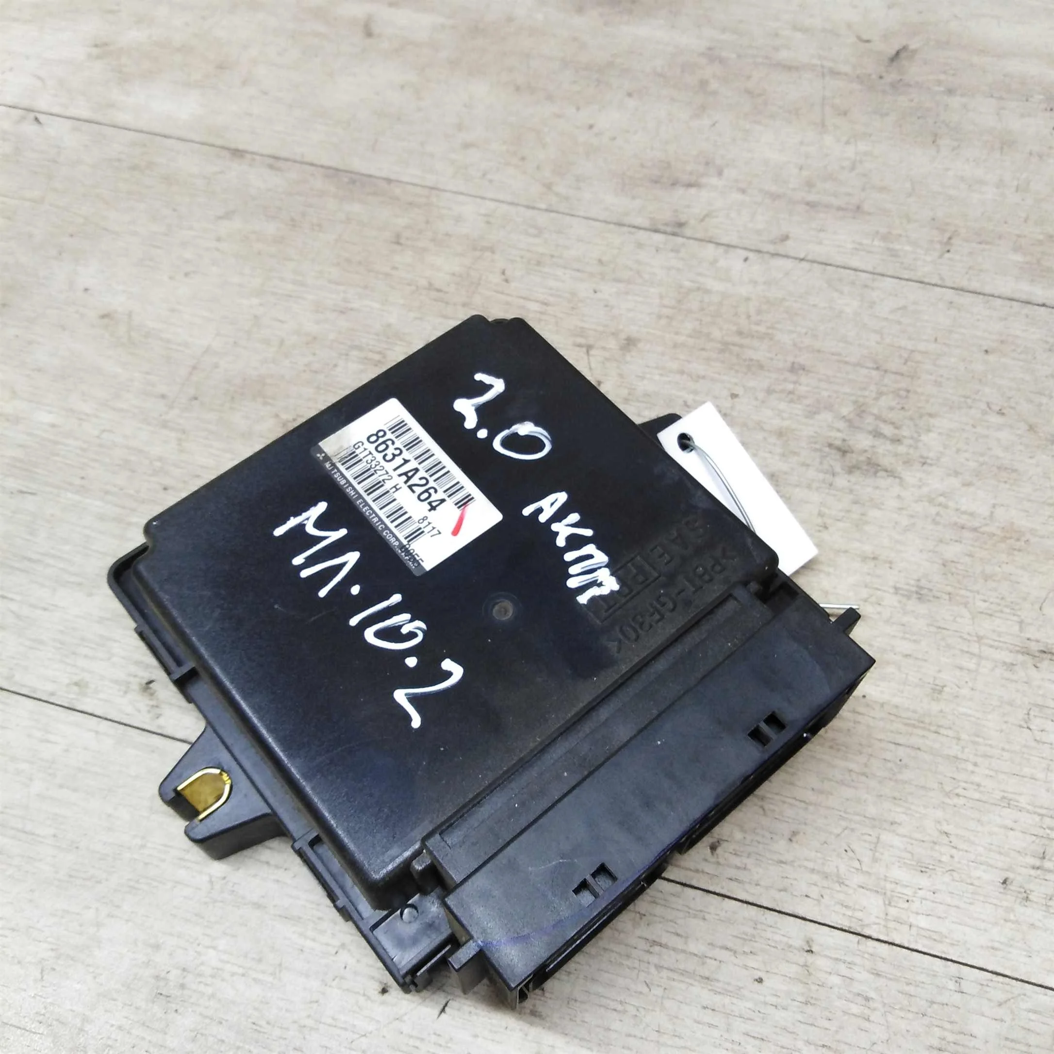 Блок управления АКПП Mitsubishi lancer 10 (арт. 18677)