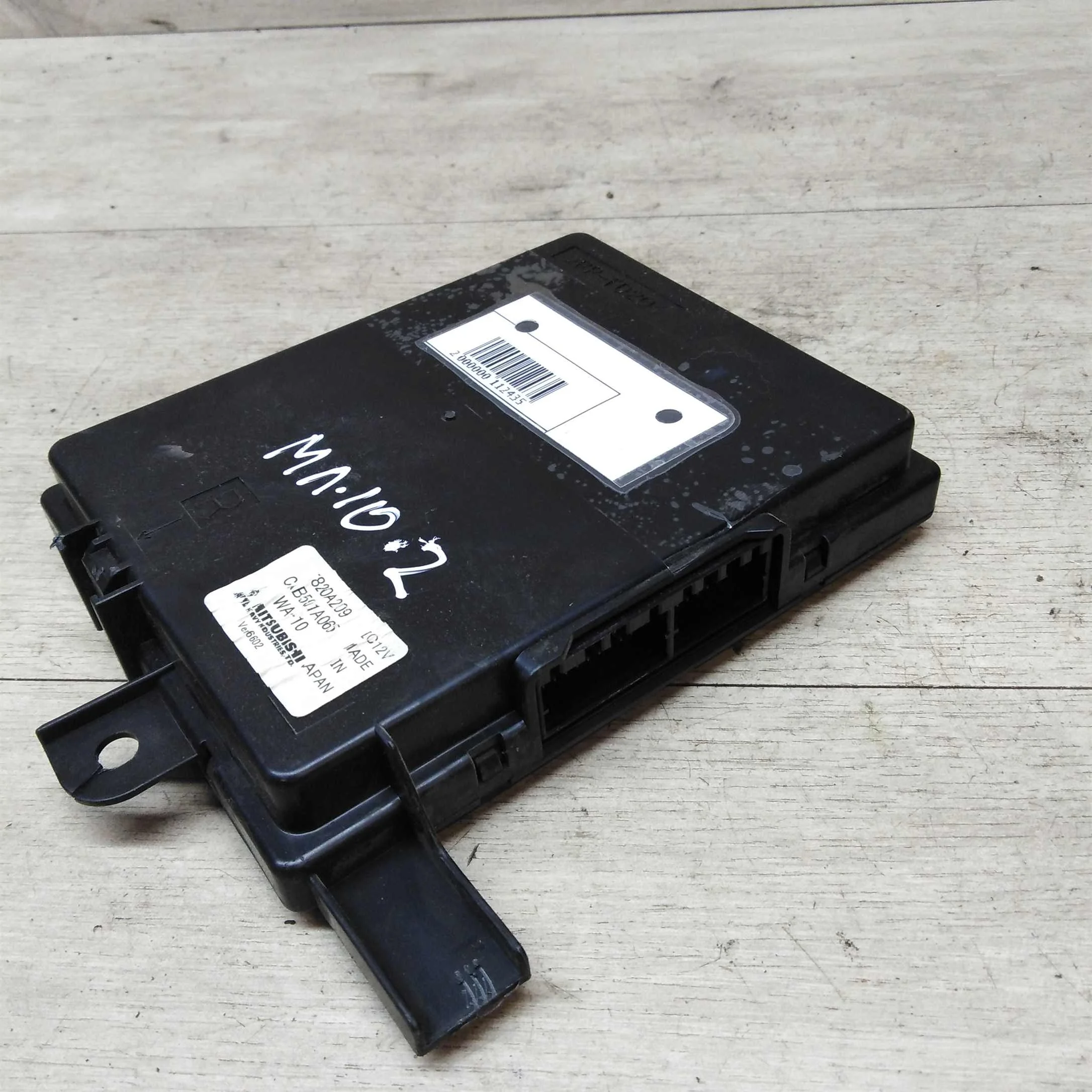 Блок электронный (УПРАВЛЕНИЯ КОНДИЦИОНЕРОМ ) Mitsubishi lancer 10 (арт. 18711)