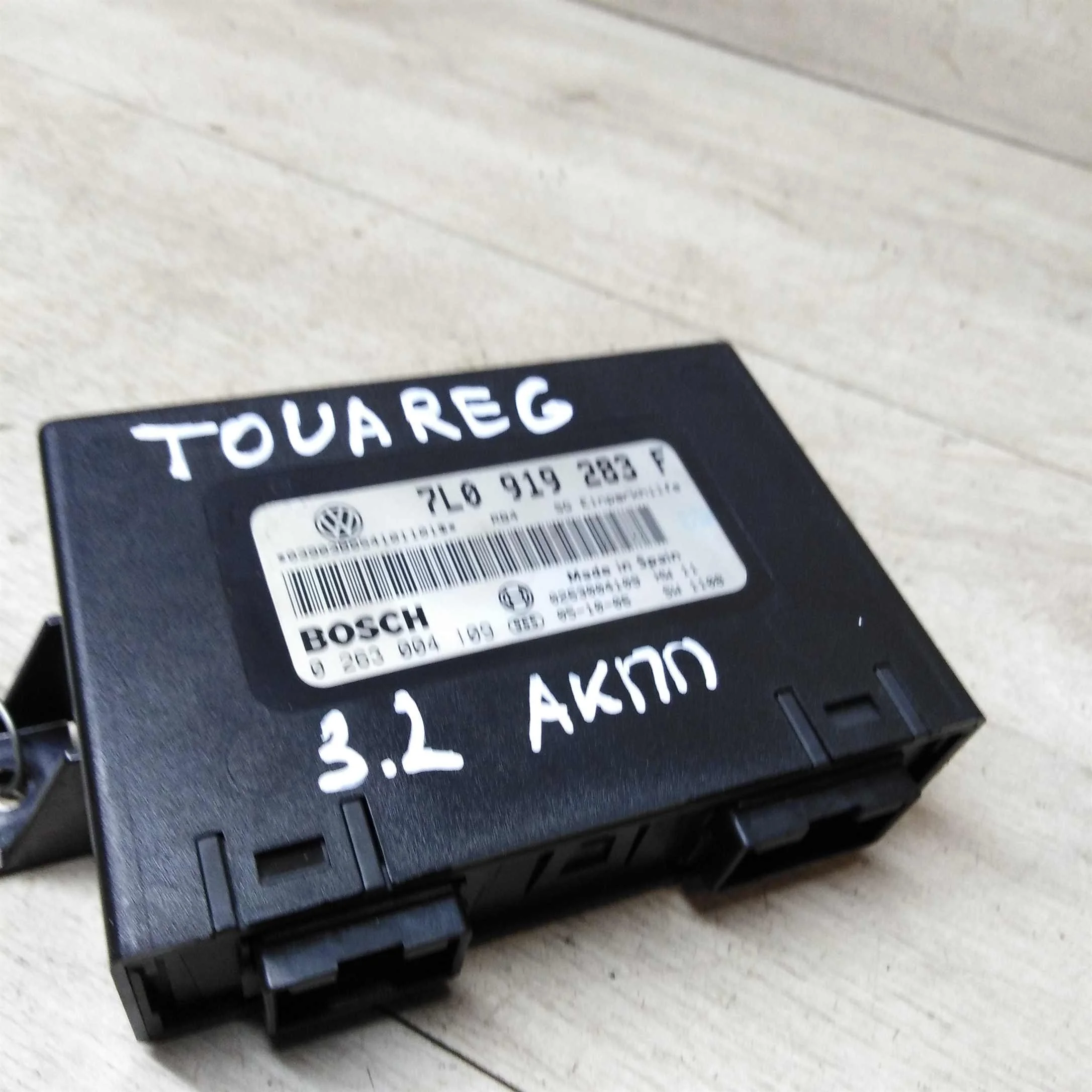 Блок управления парктроников Volkswagen touareg (арт. 19919)