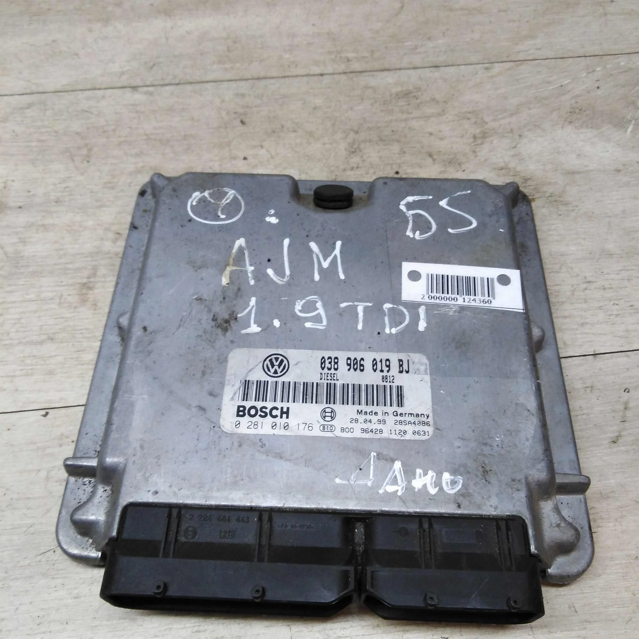 ЭБУ Volkswagen Passat B5 GP  (арт. 19930)