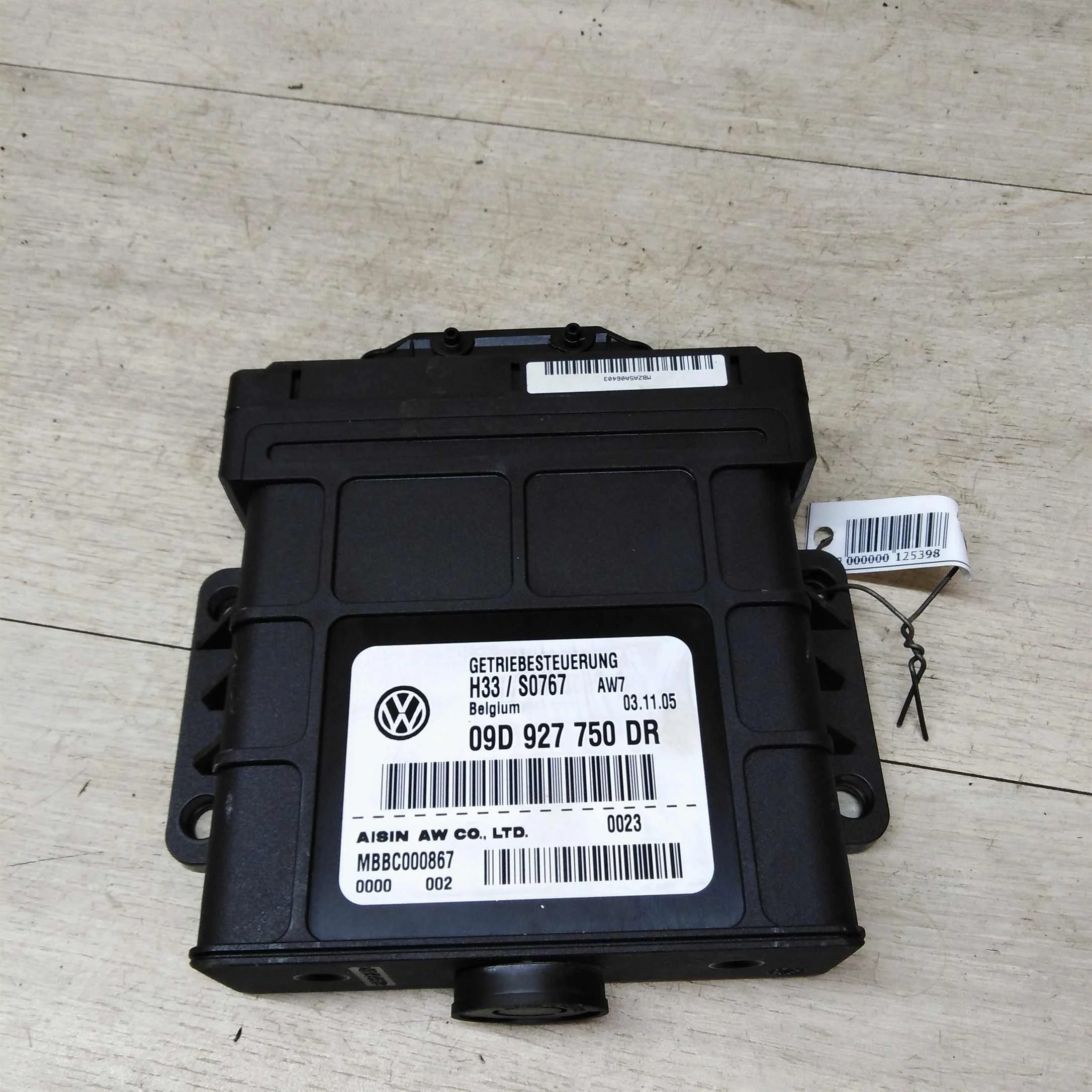 Блок управления акпп Volkswagen touareg (арт. 20003)