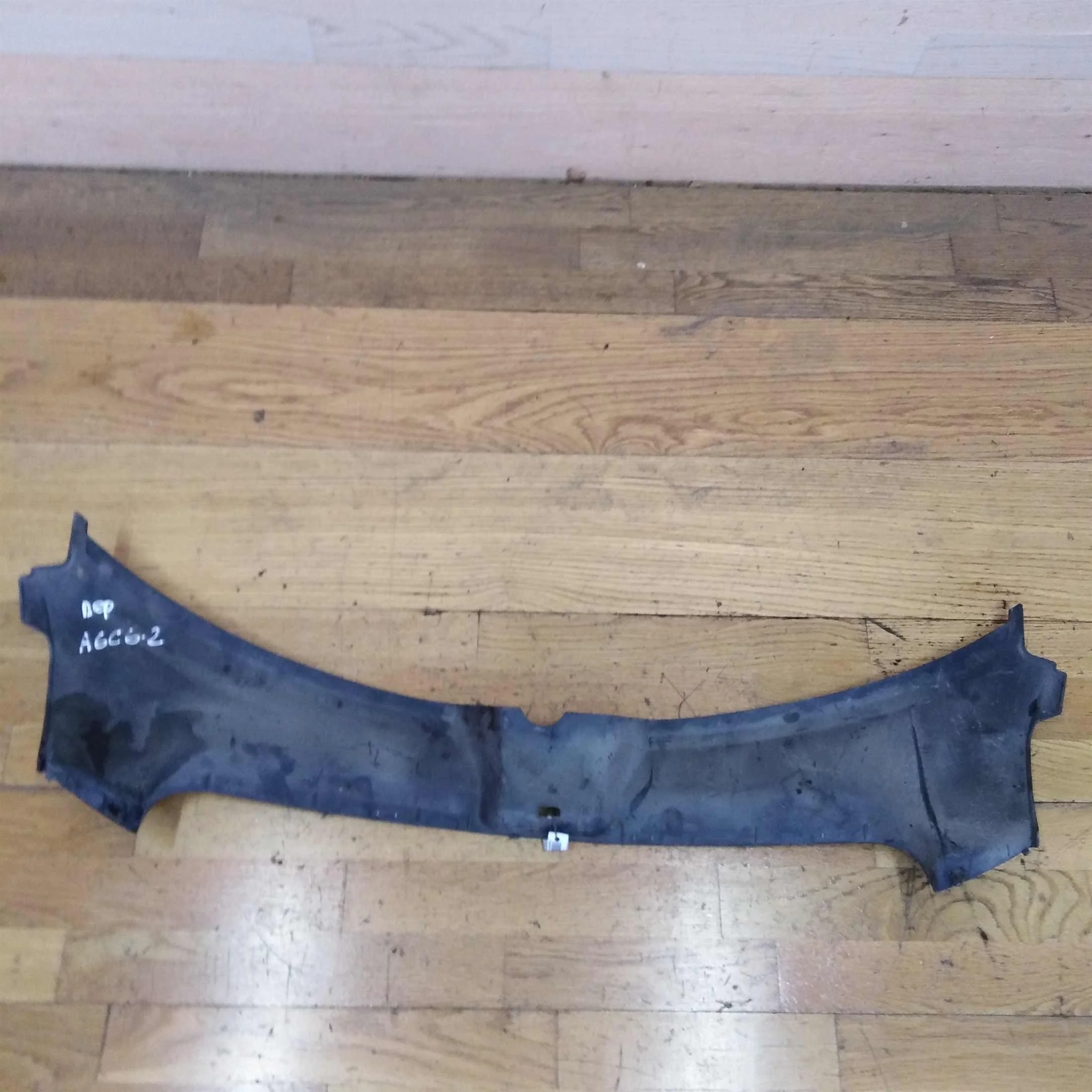 Щиток передний Audi A6 C6 2.4i bdw (арт. 20303)