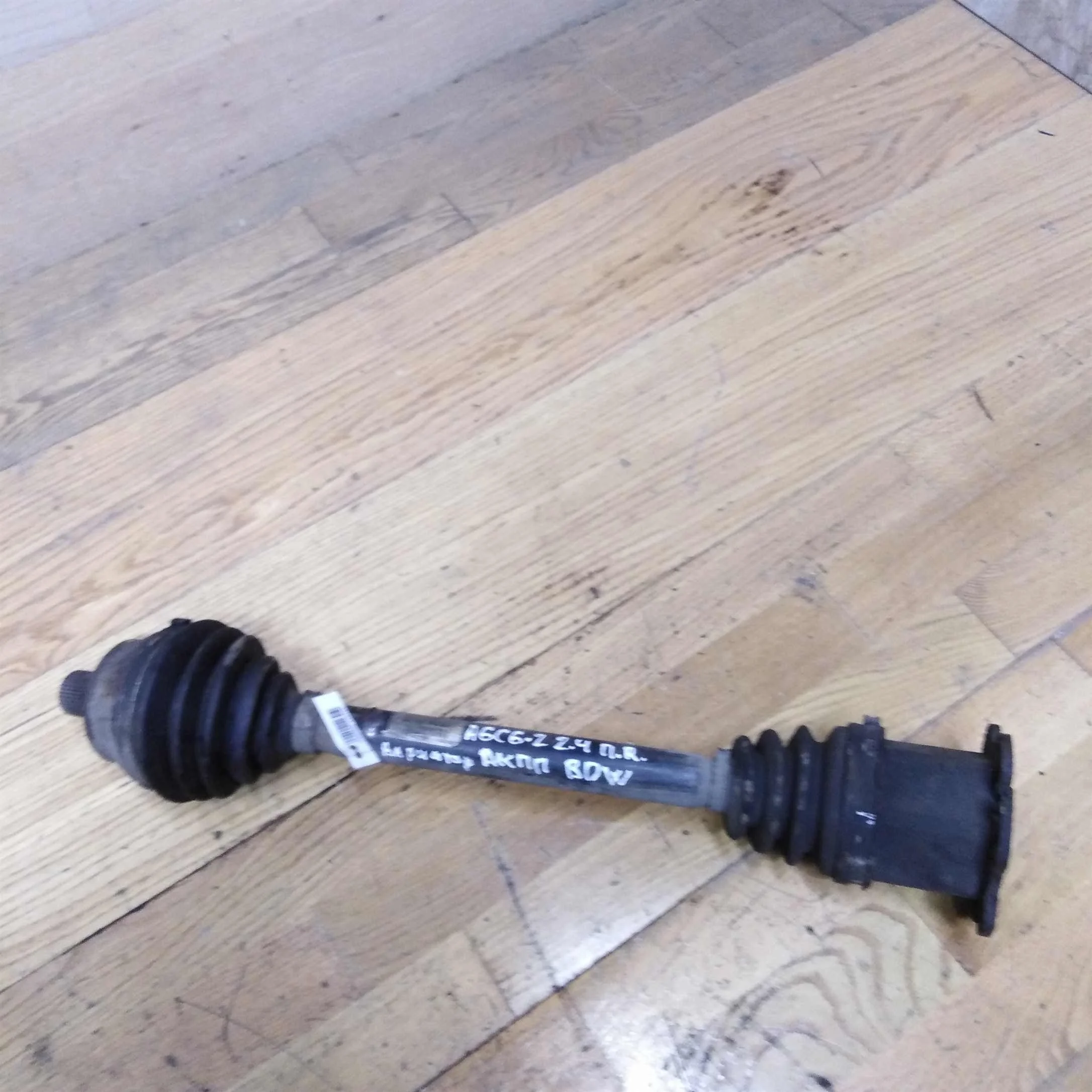 Привод правый в сборе Audi A6 C6 (арт. 20329)