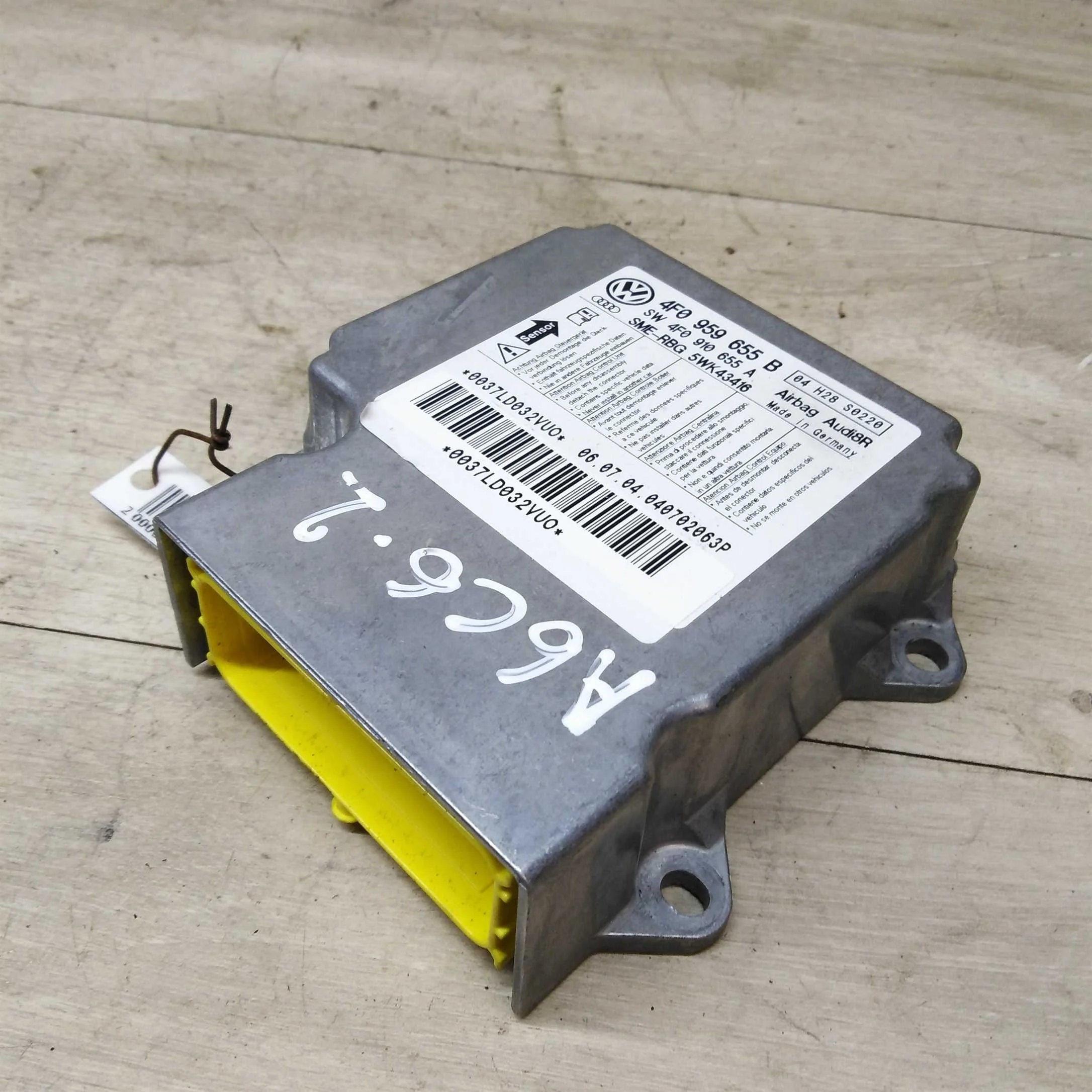 Блок управления Airbag Audi A6 C6 (арт. 20336)