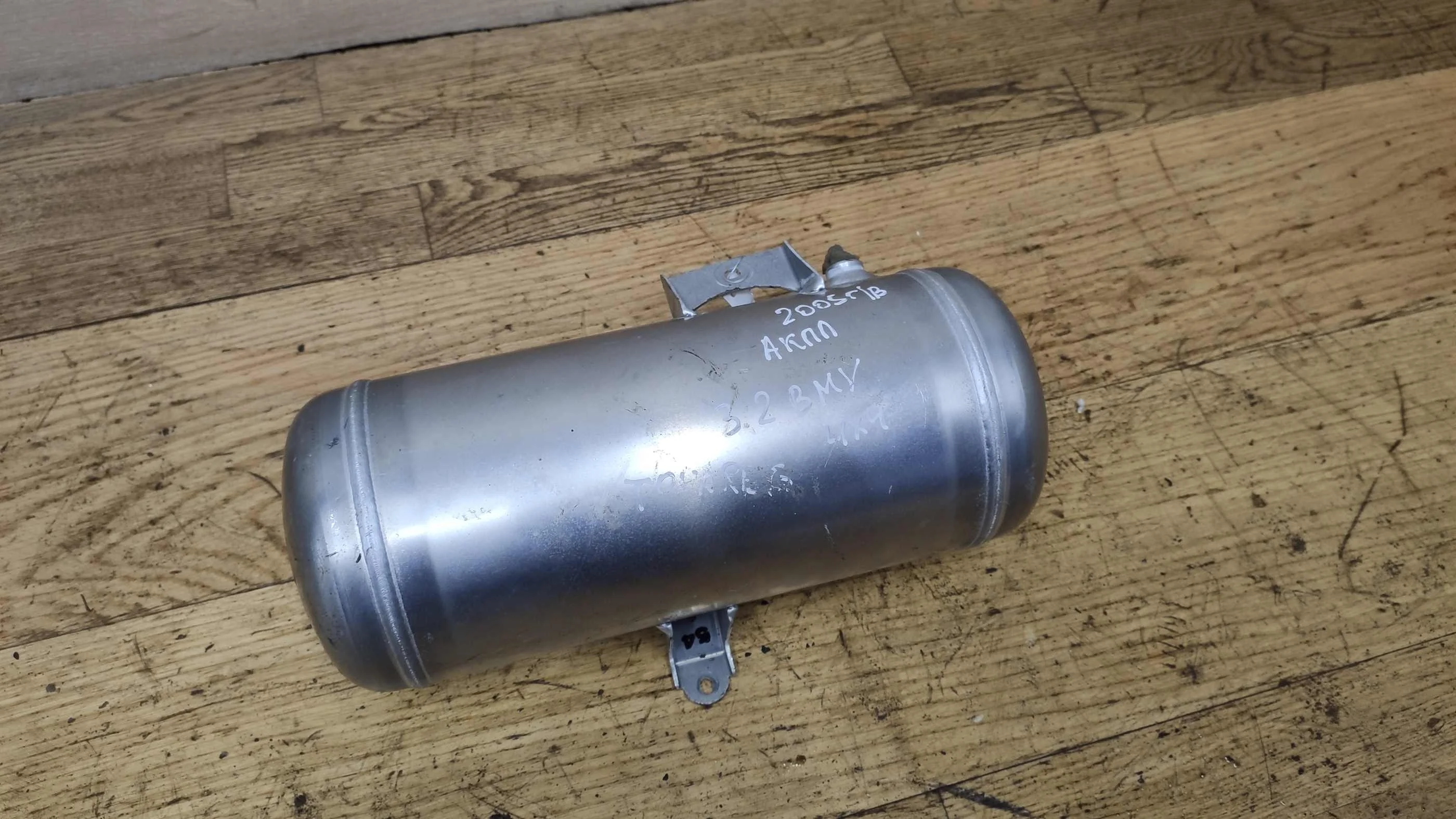 Ресивер воздушный Volkswagen touareg (арт. 20436)