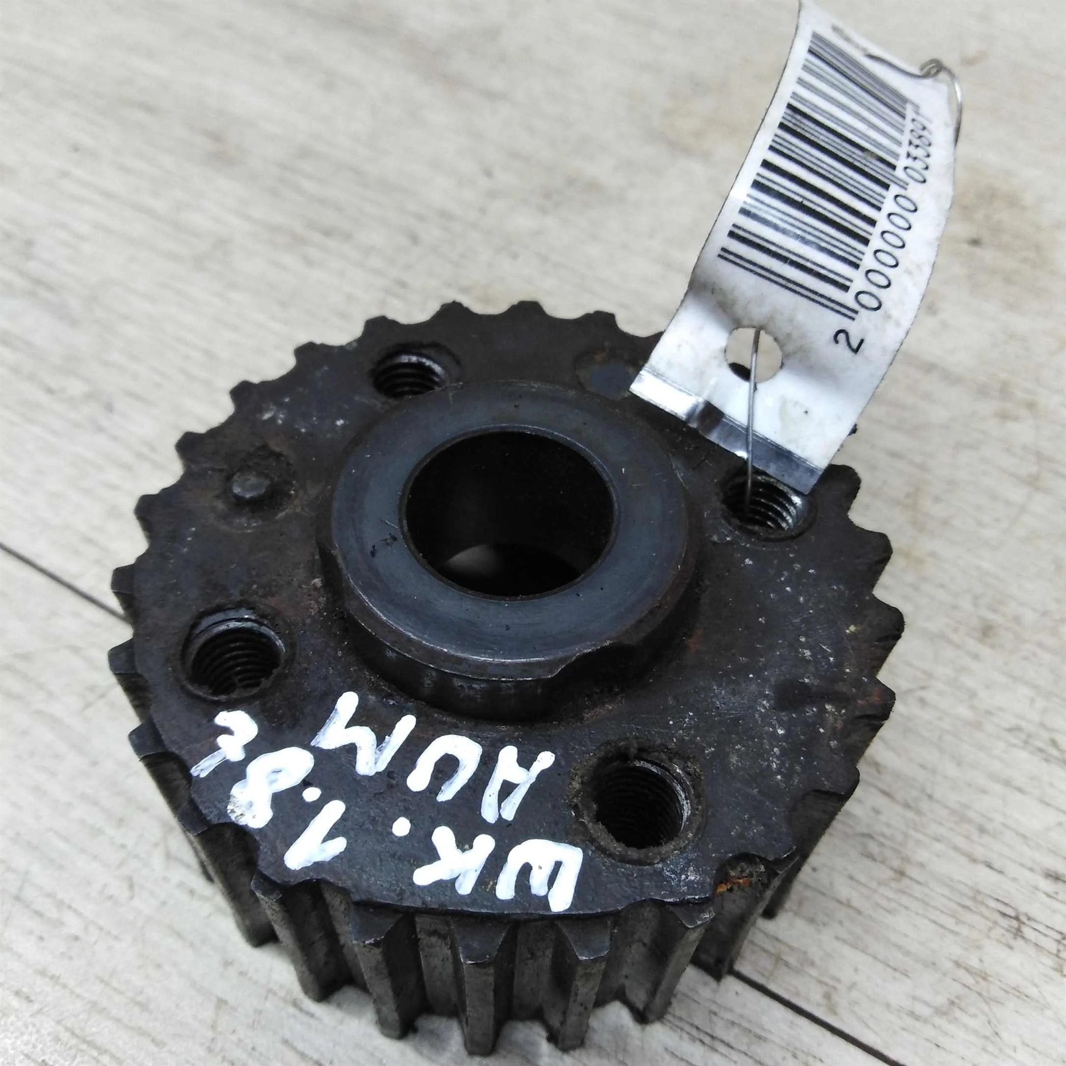 Шестерня коленвала Skoda Octavia Tour 1.8T AUM (арт. 20682)