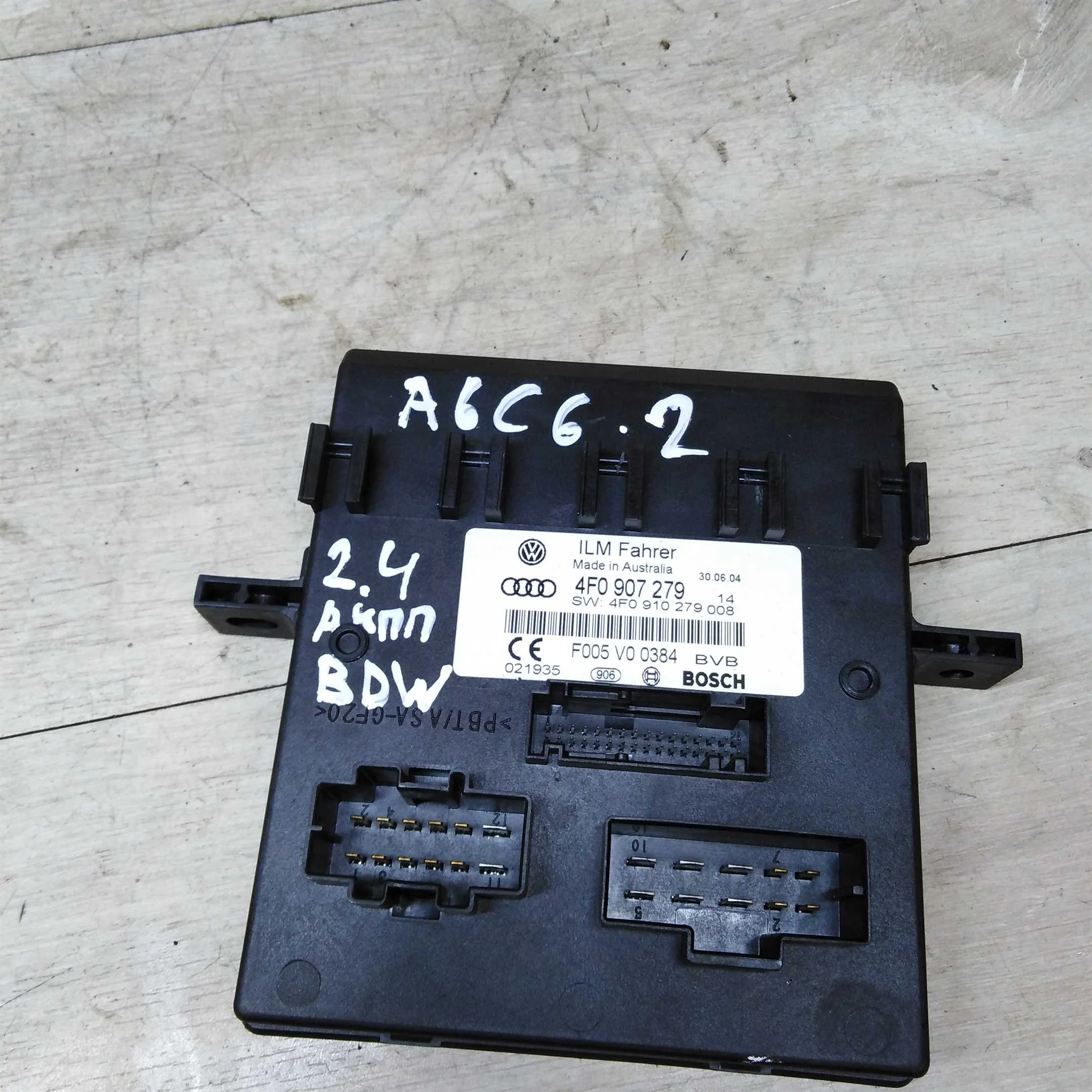 Блок управления бортовой сети AUDI A6 C6 2.4 BDW (арт. 20793)