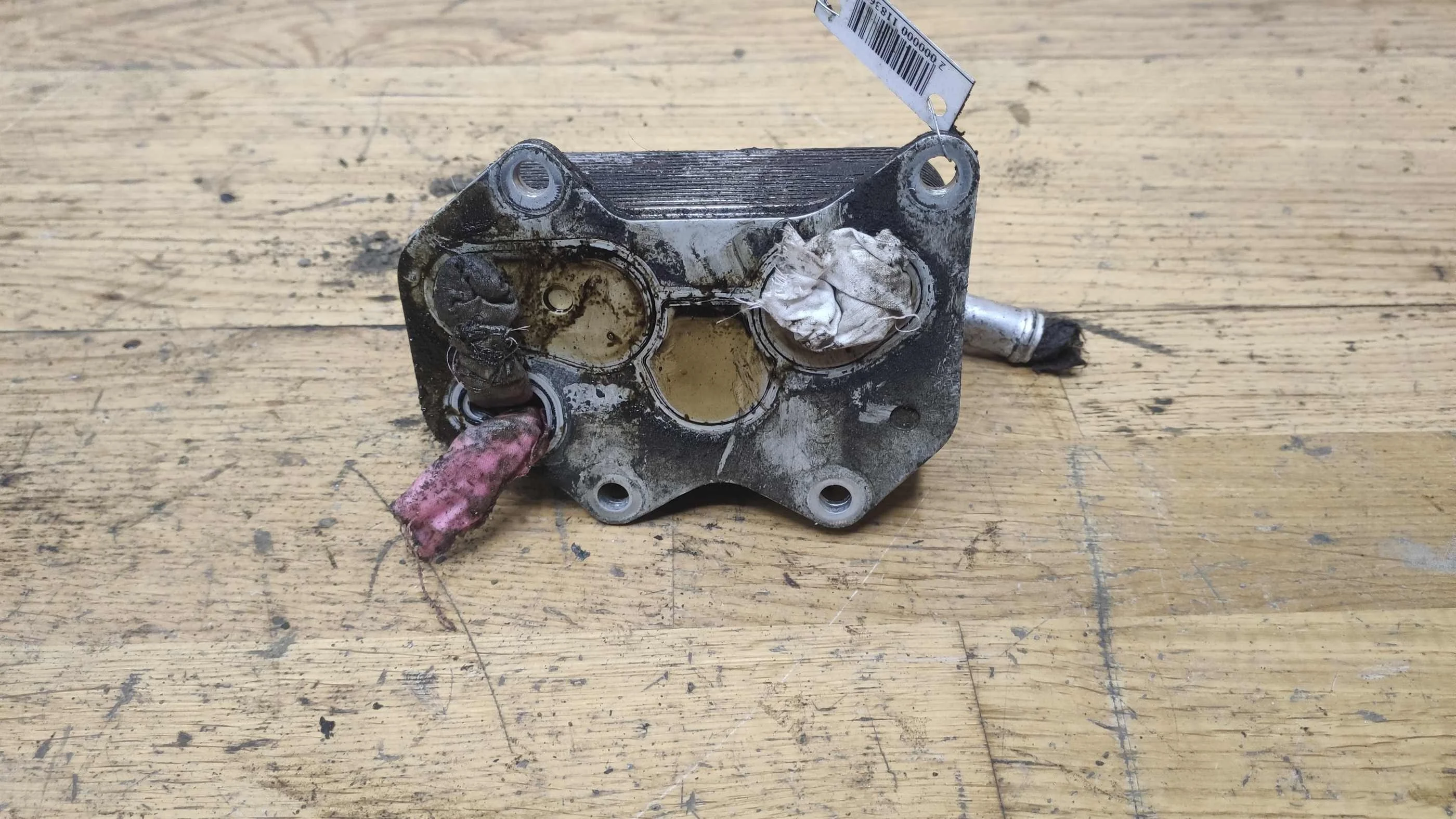 Радиатор охлаждения масла холодильник Volkswagen Passat B6 2.0i BVY (арт. 20808)