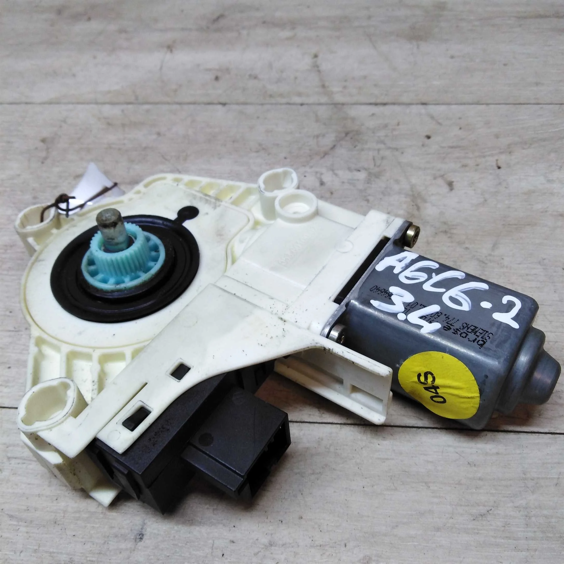 Моторчик стеклоподъемника задний левый Audi A6 C6 (арт. 21036)