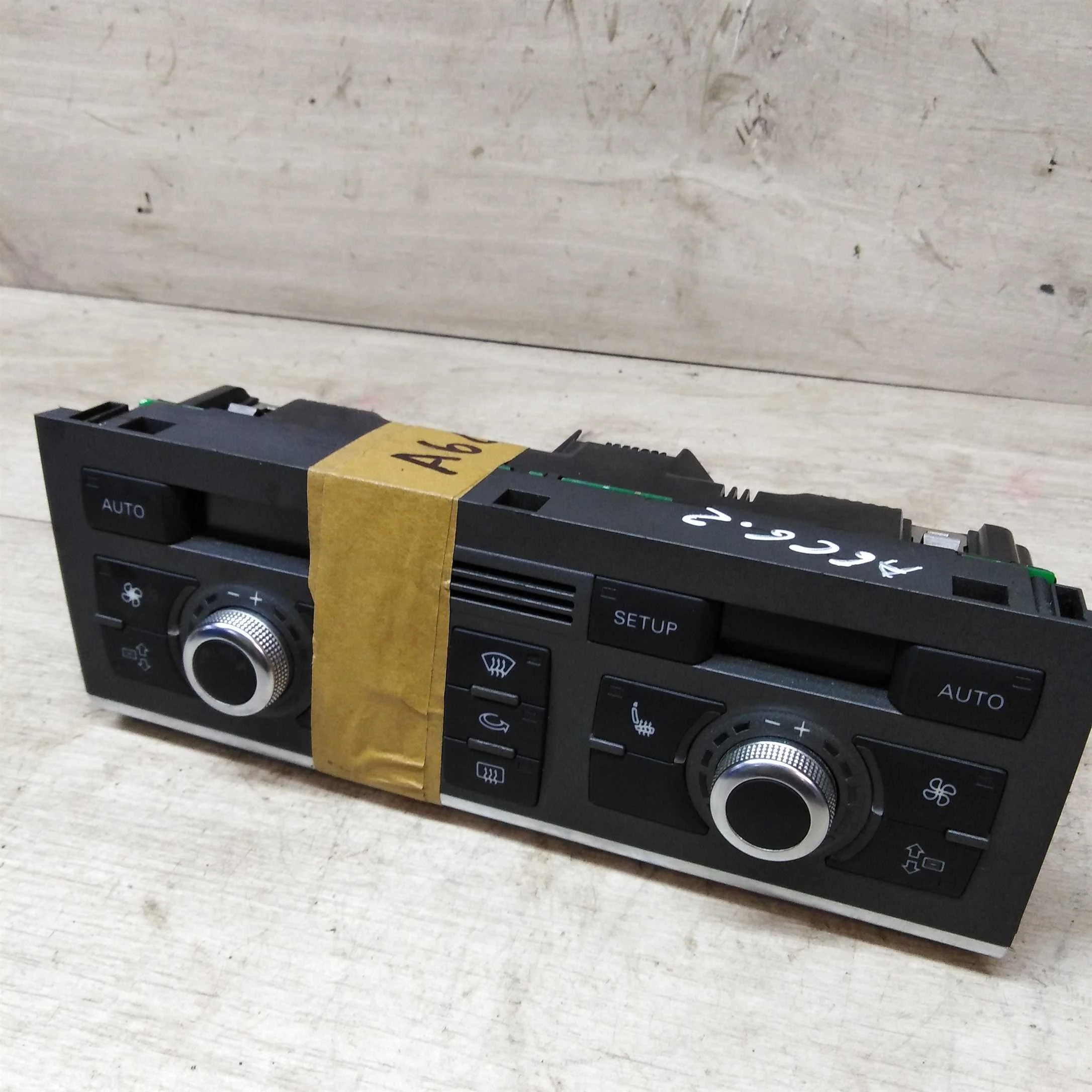 Блок управления климатической системой печкой Audi A6 C6 (арт. 21345)