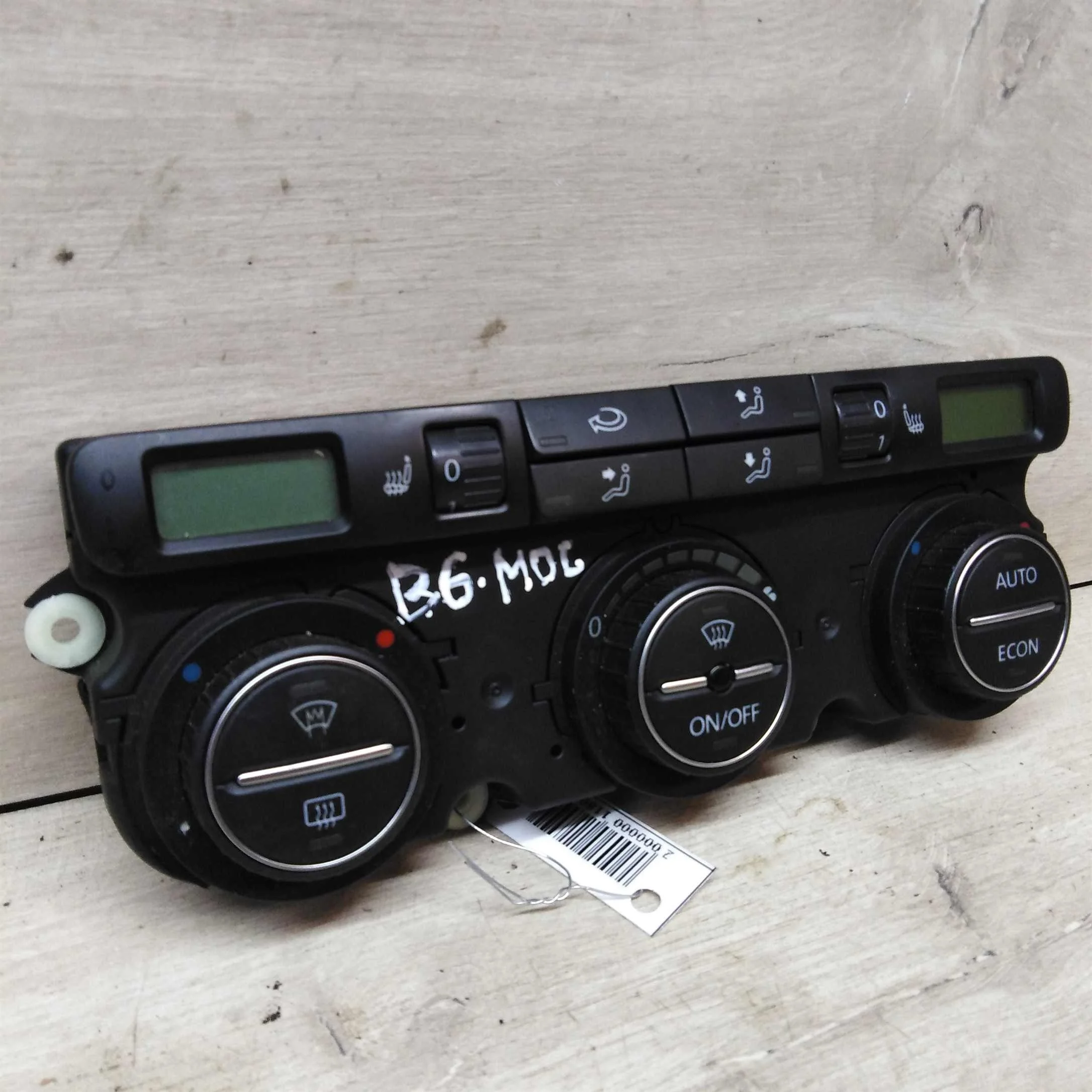 Блок управления печкой Volkswagen Passat B6   (арт. 21364)