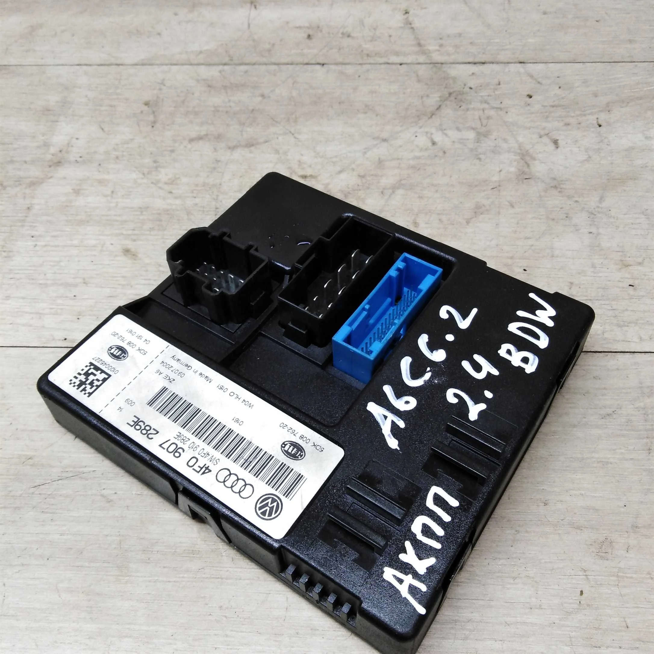 Блок комфорта электробагажника Audi A6 C6 (арт. 21589)