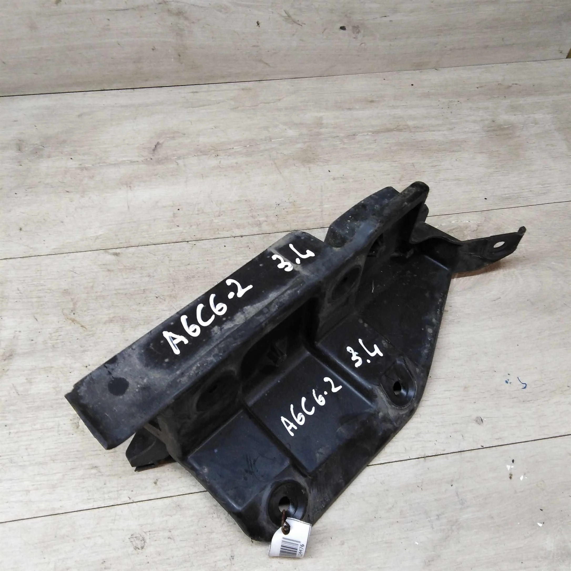 Кронштейн задний левый Audi A6 C6 (арт. 21621)