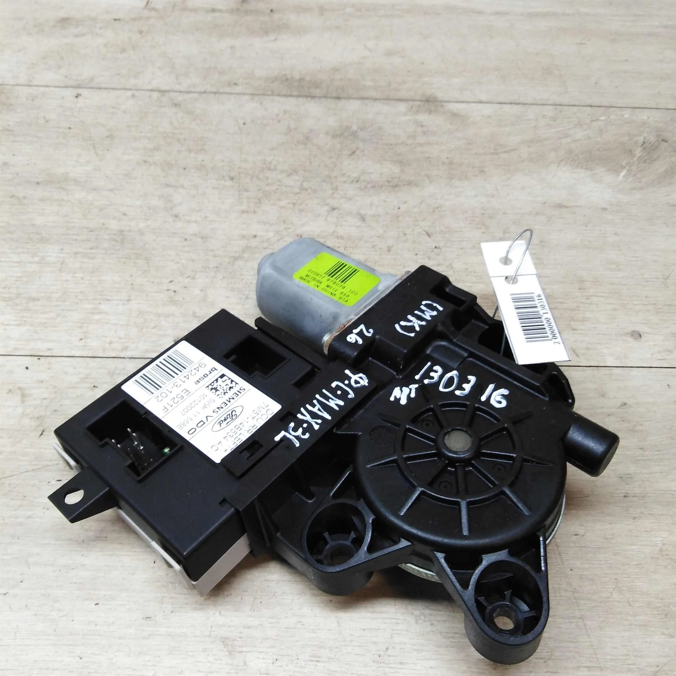 Моторчик стеклоподъемника задний левый Ford c-max (арт. 21660)