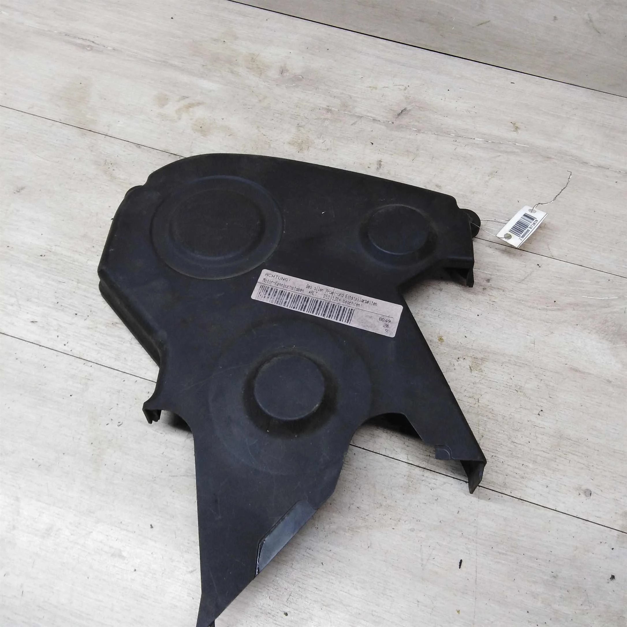 Крышка ГРМ 2.0i alt Audi A4 B6 8E (арт. 21757)